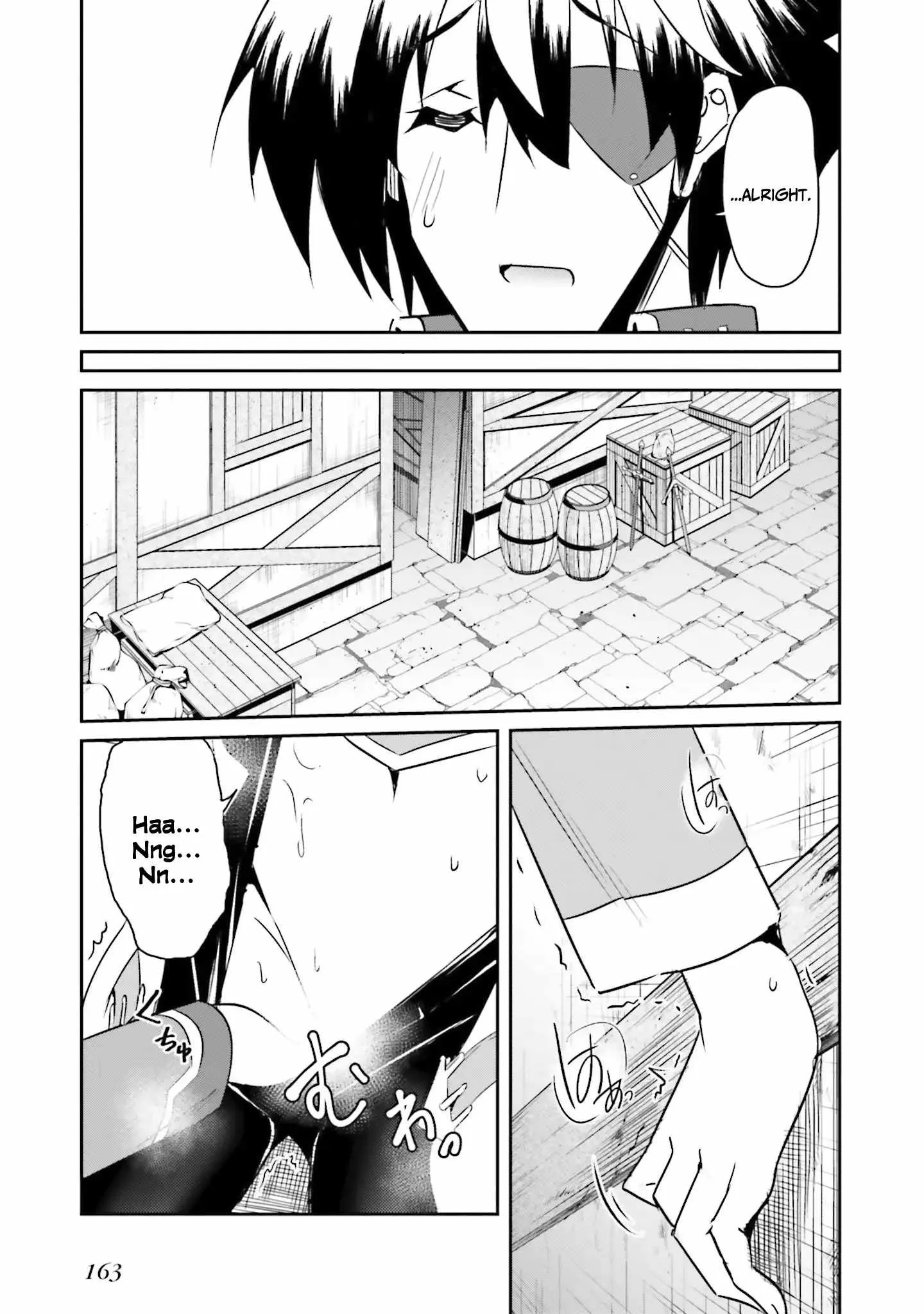 My childhood friend who I used to train swordsmanship with became a slave, so I, as an S-Rank adventurer decided to buy her and protect her. Chapter 14 page 14
