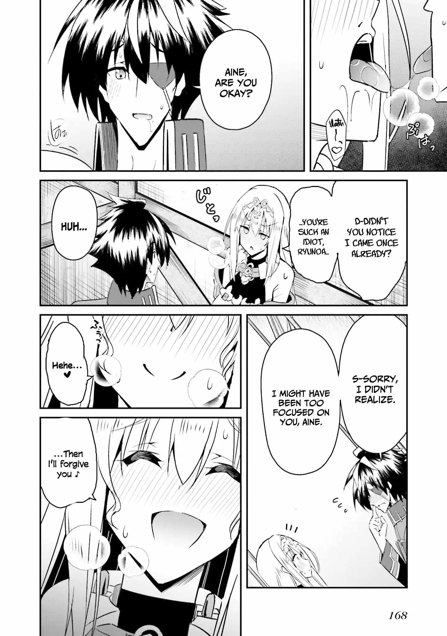 My childhood friend who I used to train swordsmanship with became a slave, so I, as an S-Rank adventurer decided to buy her and protect her. Chapter 14 page 19