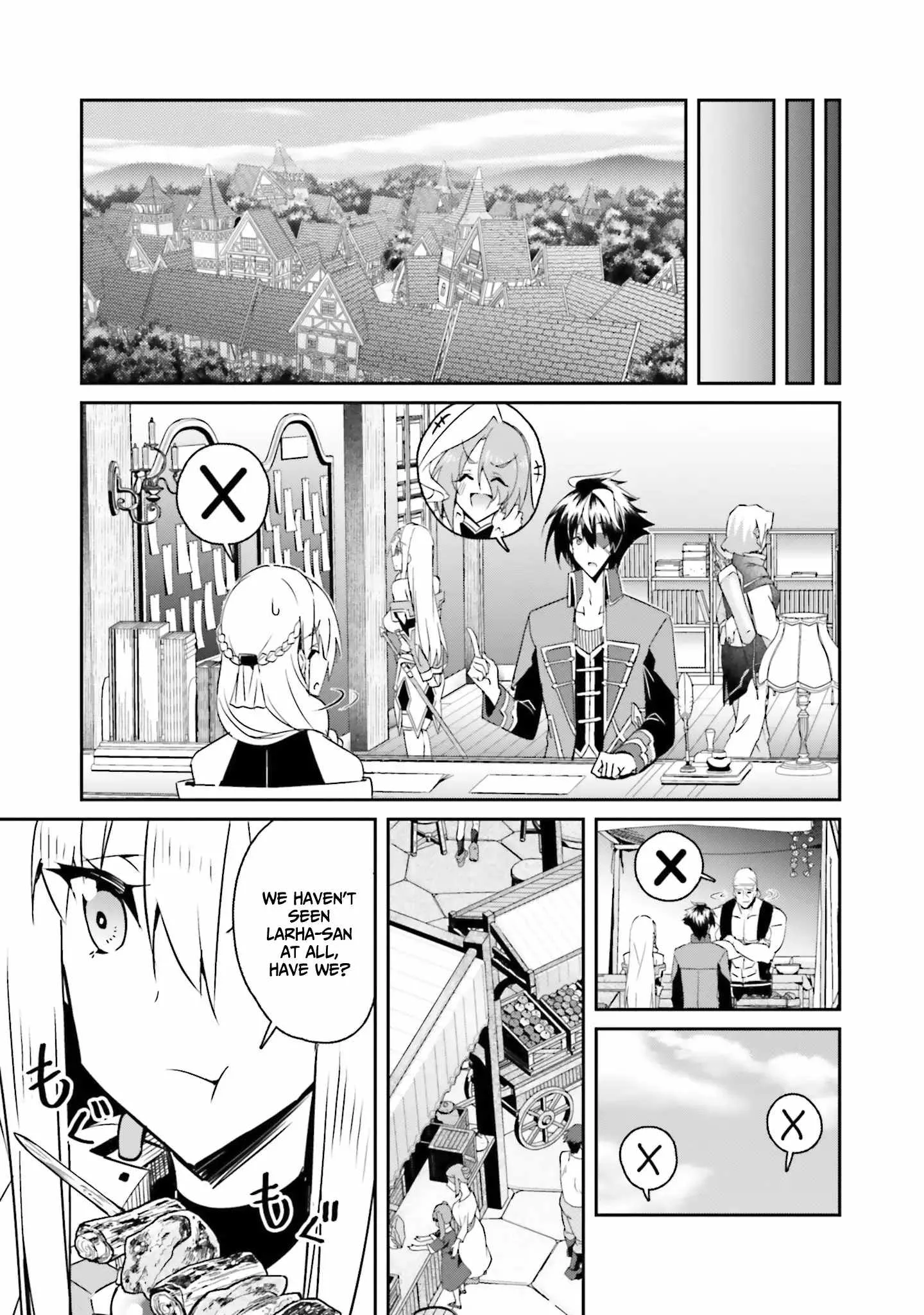 My childhood friend who I used to train swordsmanship with became a slave, so I, as an S-Rank adventurer decided to buy her and protect her. Chapter 14 page 6