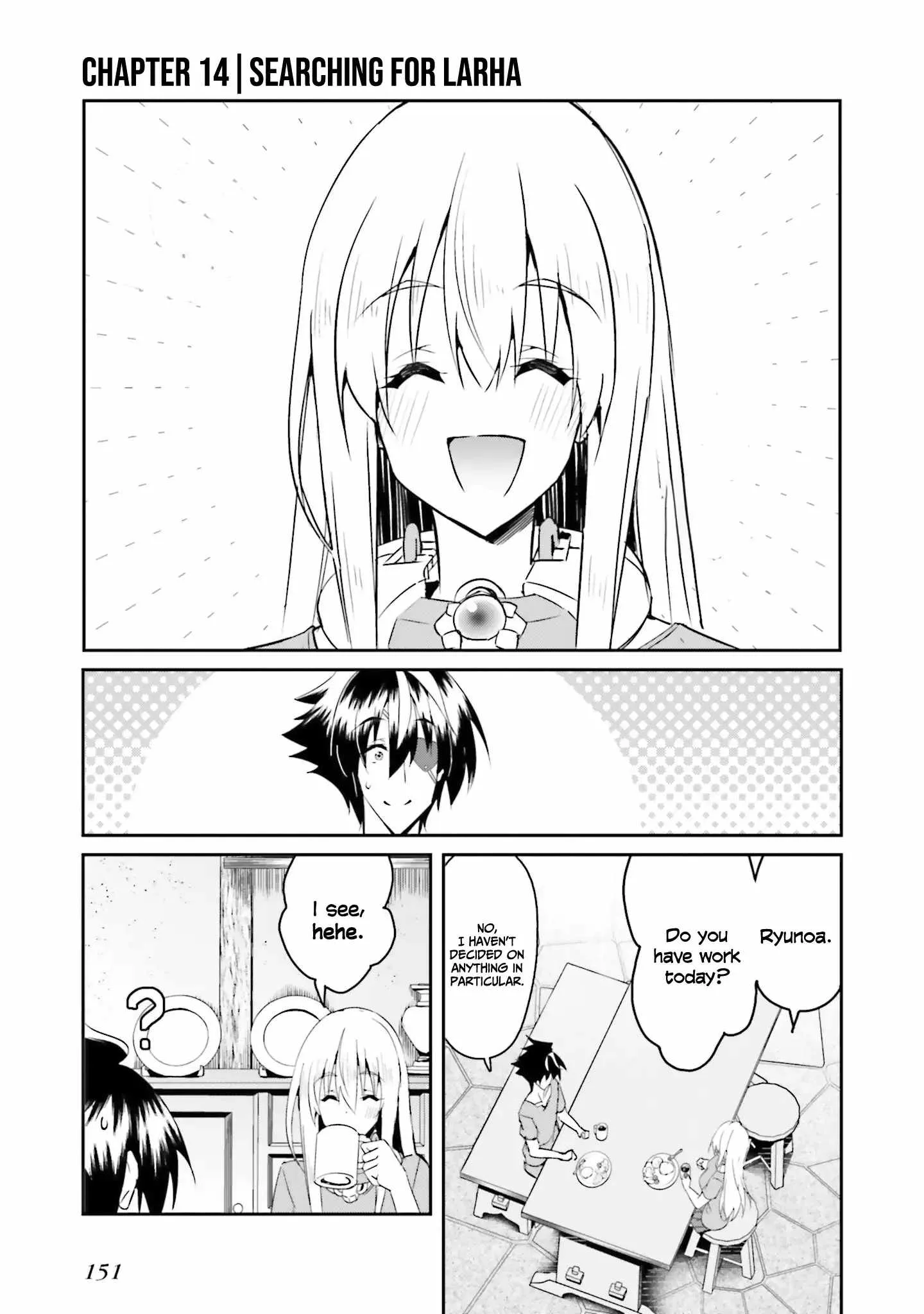 My childhood friend who I used to train swordsmanship with became a slave, so I, as an S-Rank adventurer decided to buy her and protect her. Chapter 14 page 2