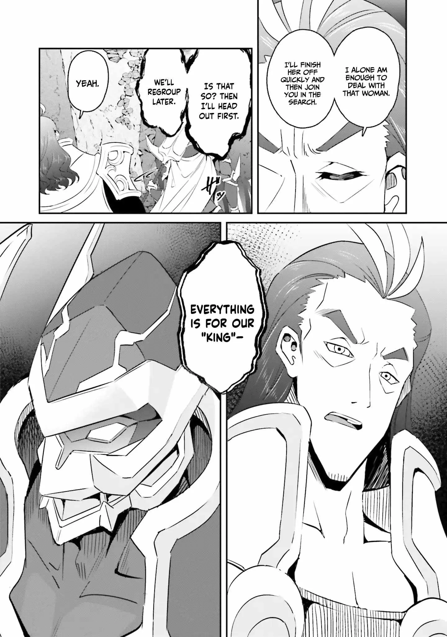 My childhood friend who I used to train swordsmanship with became a slave, so I, as an S-Rank adventurer decided to buy her and protect her. Chapter 14 page 25
