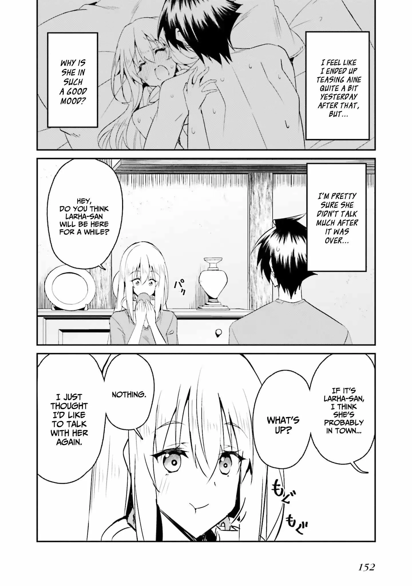 My childhood friend who I used to train swordsmanship with became a slave, so I, as an S-Rank adventurer decided to buy her and protect her. Chapter 14 page 3