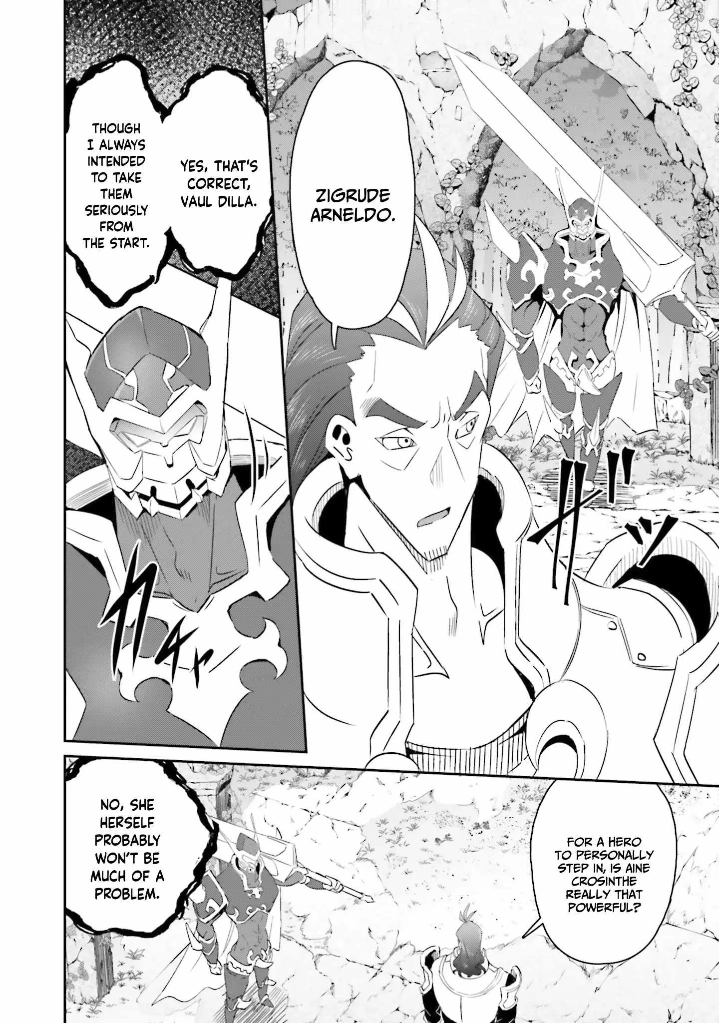 My childhood friend who I used to train swordsmanship with became a slave, so I, as an S-Rank adventurer decided to buy her and protect her. Chapter 14 page 21