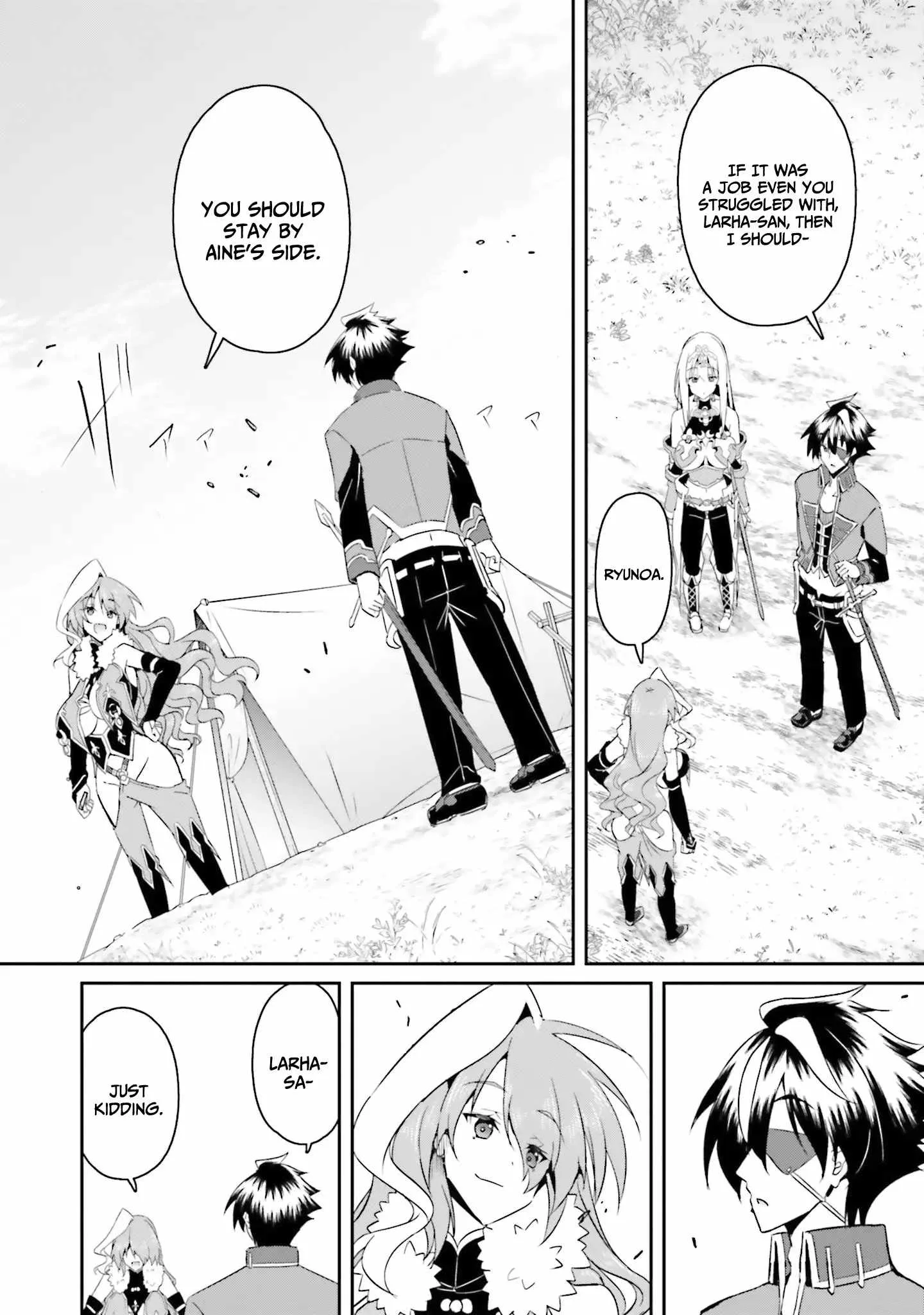 My childhood friend who I used to train swordsmanship with became a slave, so I, as an S-Rank adventurer decided to buy her and protect her. Chapter 15 page 11