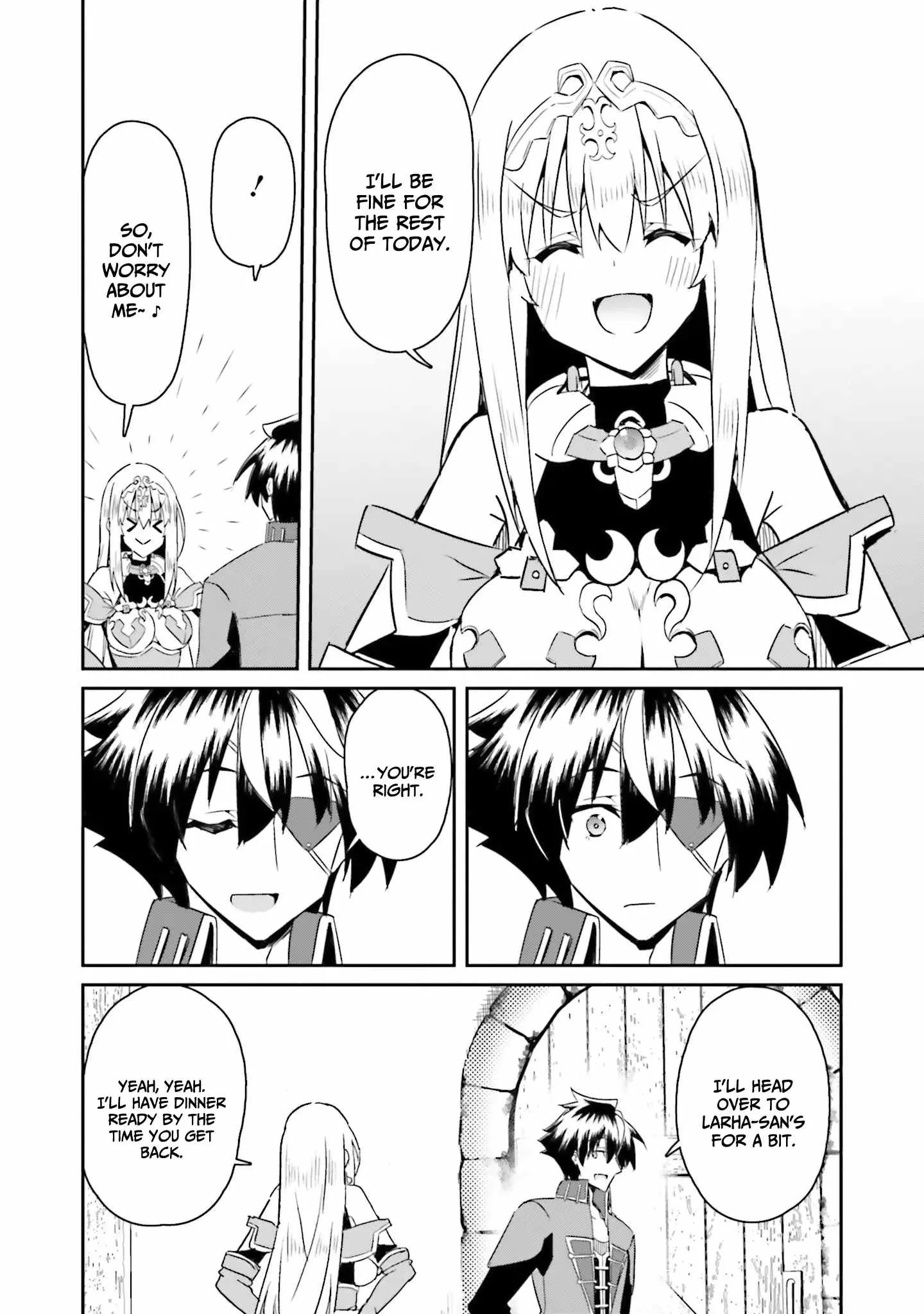 My childhood friend who I used to train swordsmanship with became a slave, so I, as an S-Rank adventurer decided to buy her and protect her. Chapter 15 page 16
