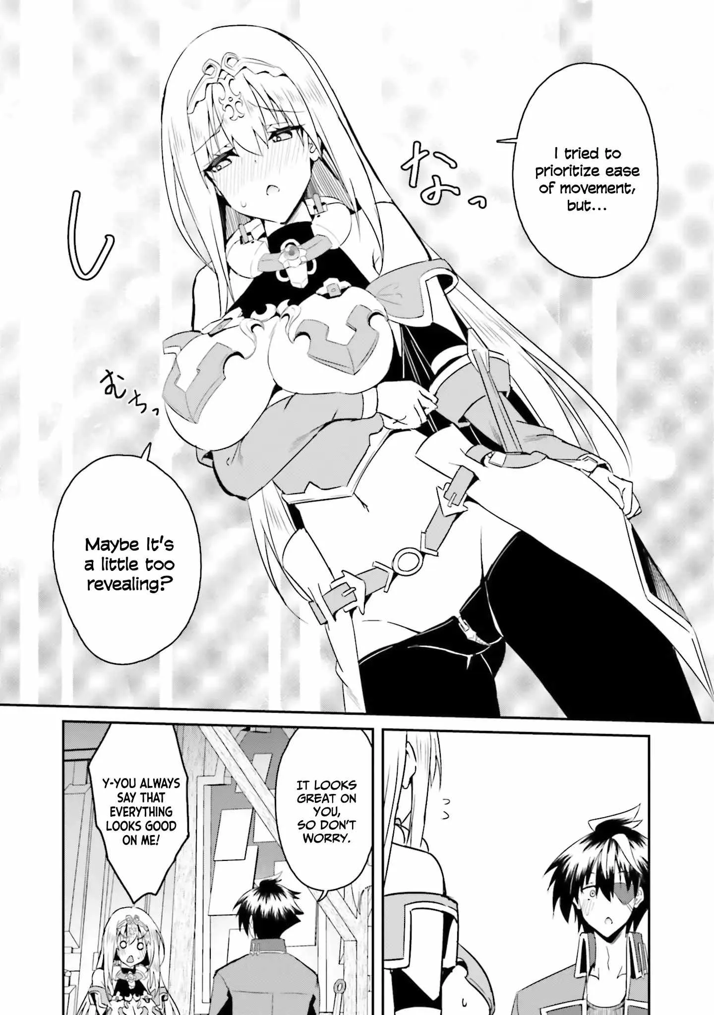 My childhood friend who I used to train swordsmanship with became a slave, so I, as an S-Rank adventurer decided to buy her and protect her. Chapter 15 page 5