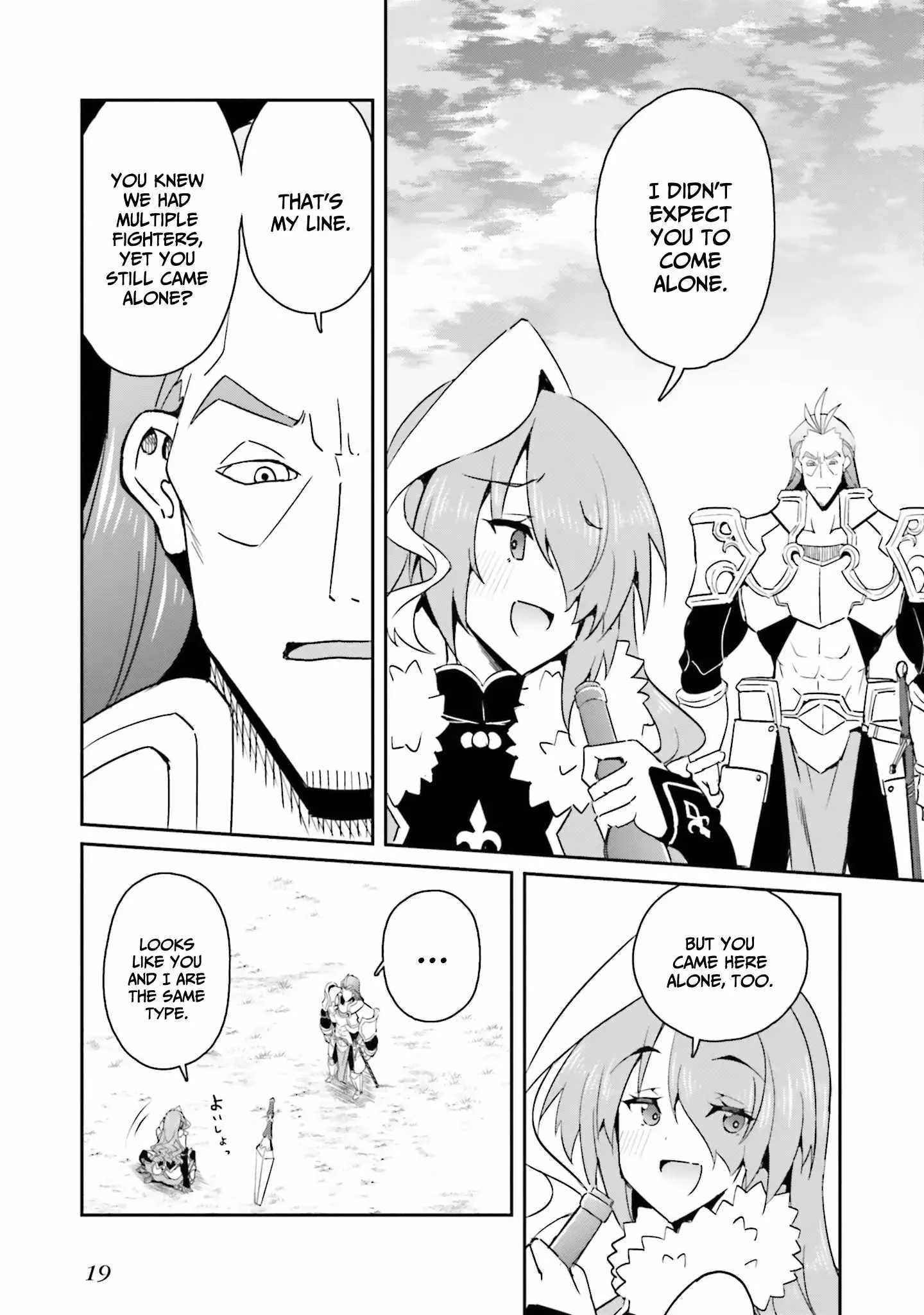 My childhood friend who I used to train swordsmanship with became a slave, so I, as an S-Rank adventurer decided to buy her and protect her. Chapter 15 page 19