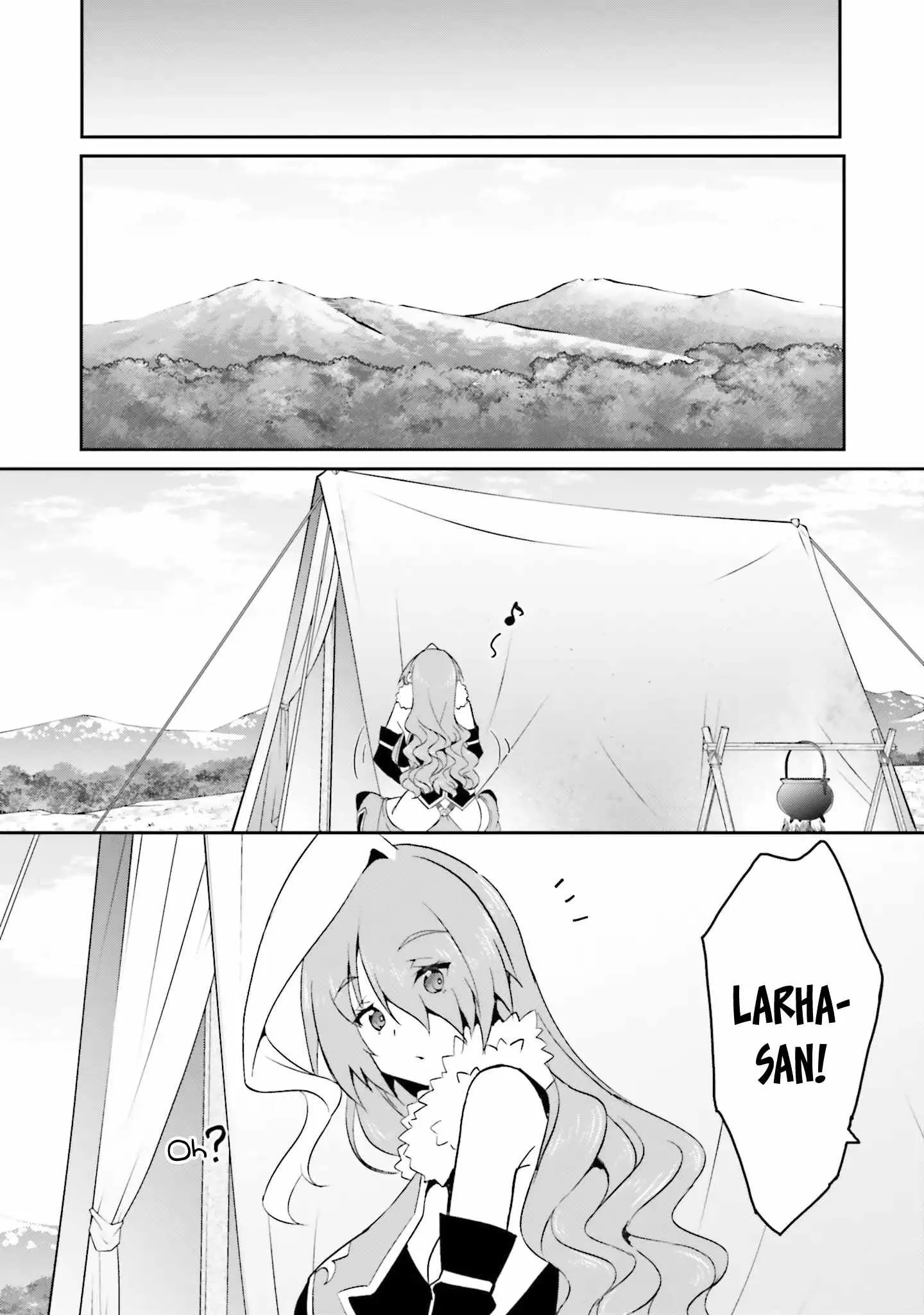 My childhood friend who I used to train swordsmanship with became a slave, so I, as an S-Rank adventurer decided to buy her and protect her. Chapter 15 page 7