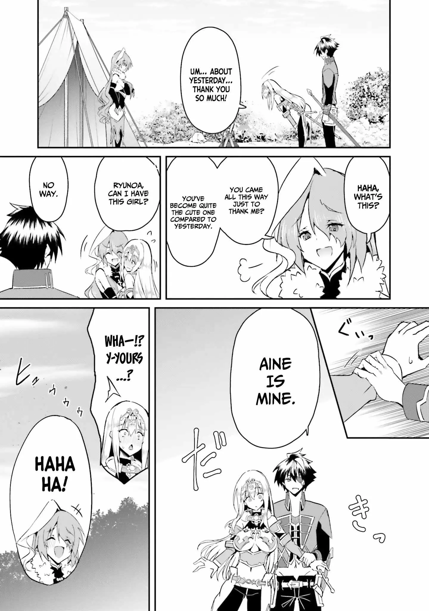 My childhood friend who I used to train swordsmanship with became a slave, so I, as an S-Rank adventurer decided to buy her and protect her. Chapter 15 page 9