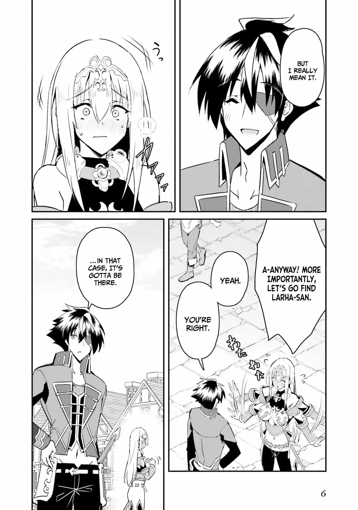 My childhood friend who I used to train swordsmanship with became a slave, so I, as an S-Rank adventurer decided to buy her and protect her. Chapter 15 page 6