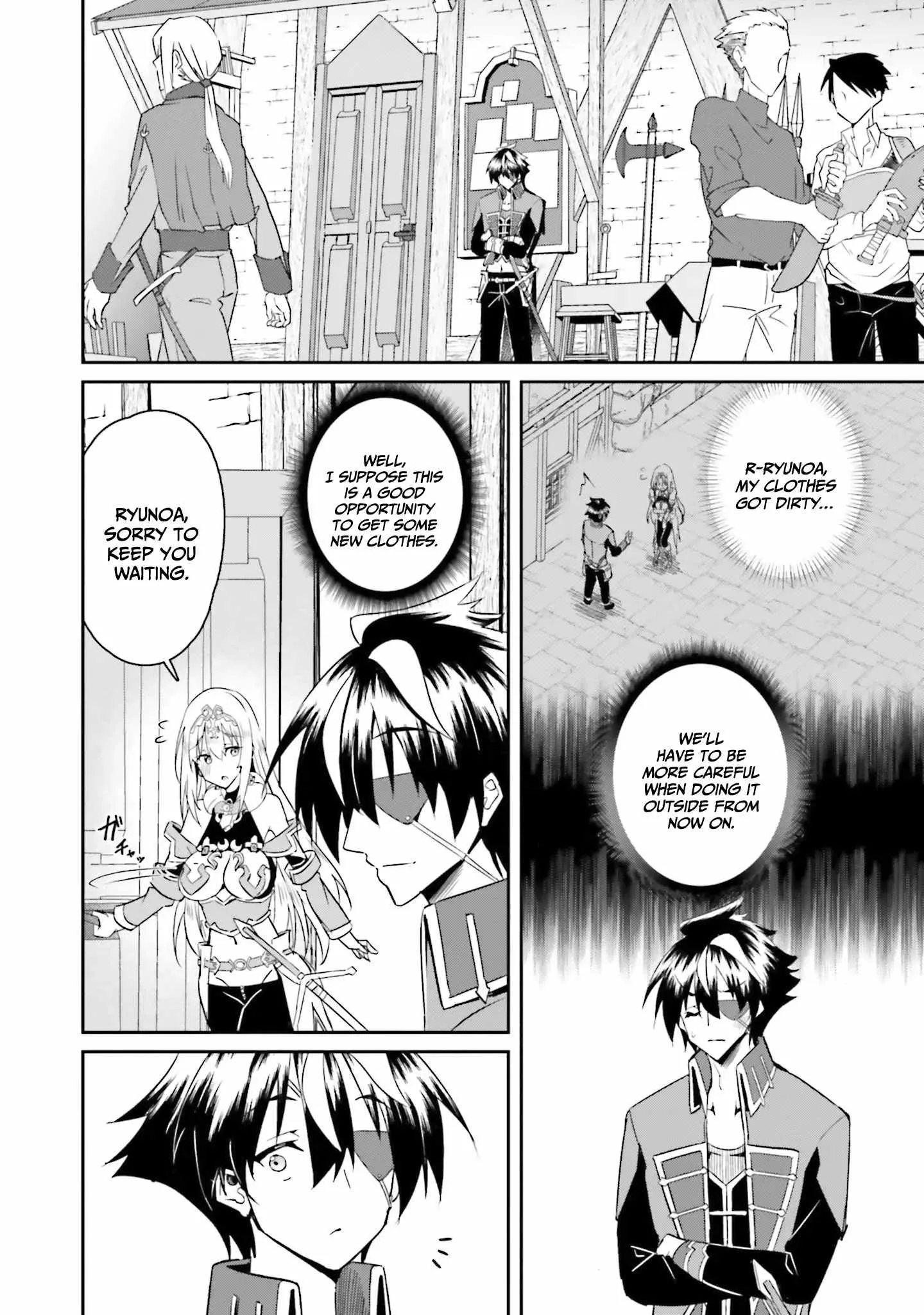 My childhood friend who I used to train swordsmanship with became a slave, so I, as an S-Rank adventurer decided to buy her and protect her. Chapter 15 page 4