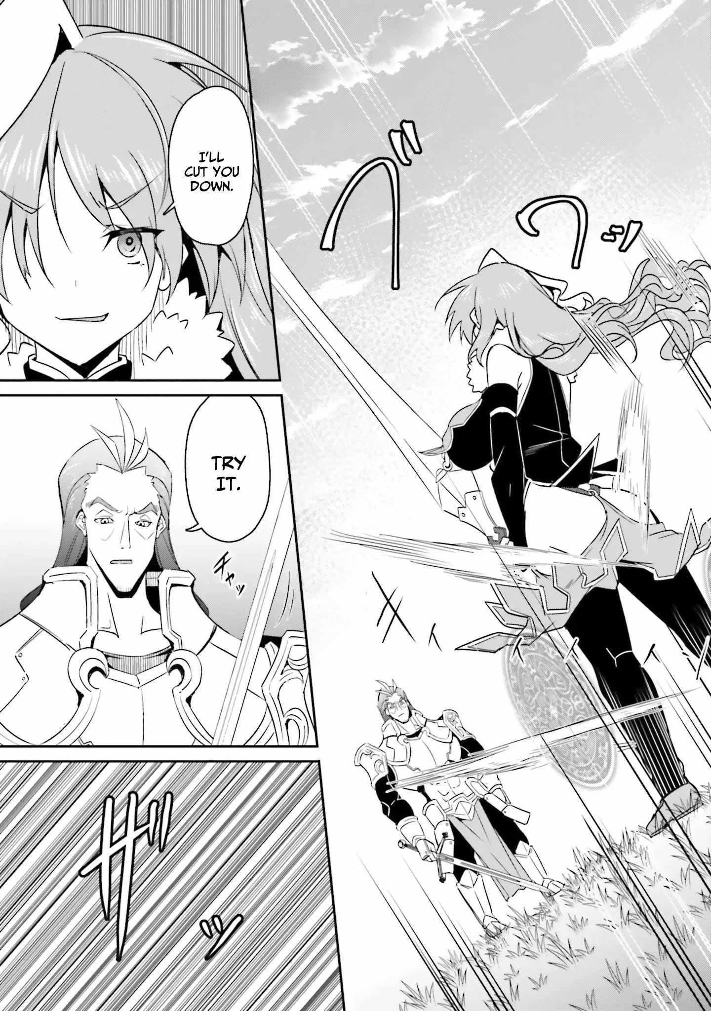 My childhood friend who I used to train swordsmanship with became a slave, so I, as an S-Rank adventurer decided to buy her and protect her. Chapter 15 page 21