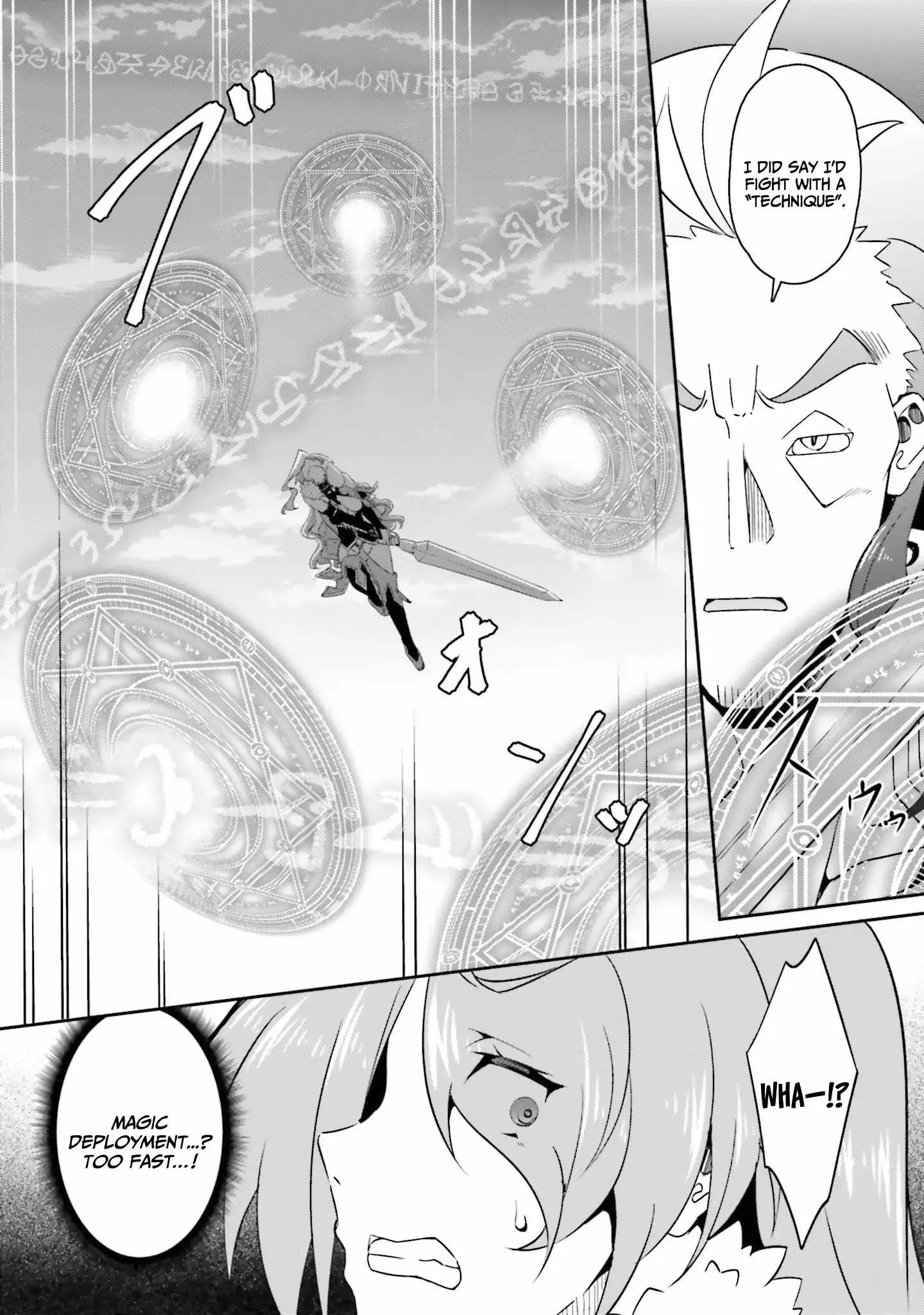 My childhood friend who I used to train swordsmanship with became a slave, so I, as an S-Rank adventurer decided to buy her and protect her. Chapter 16 page 15