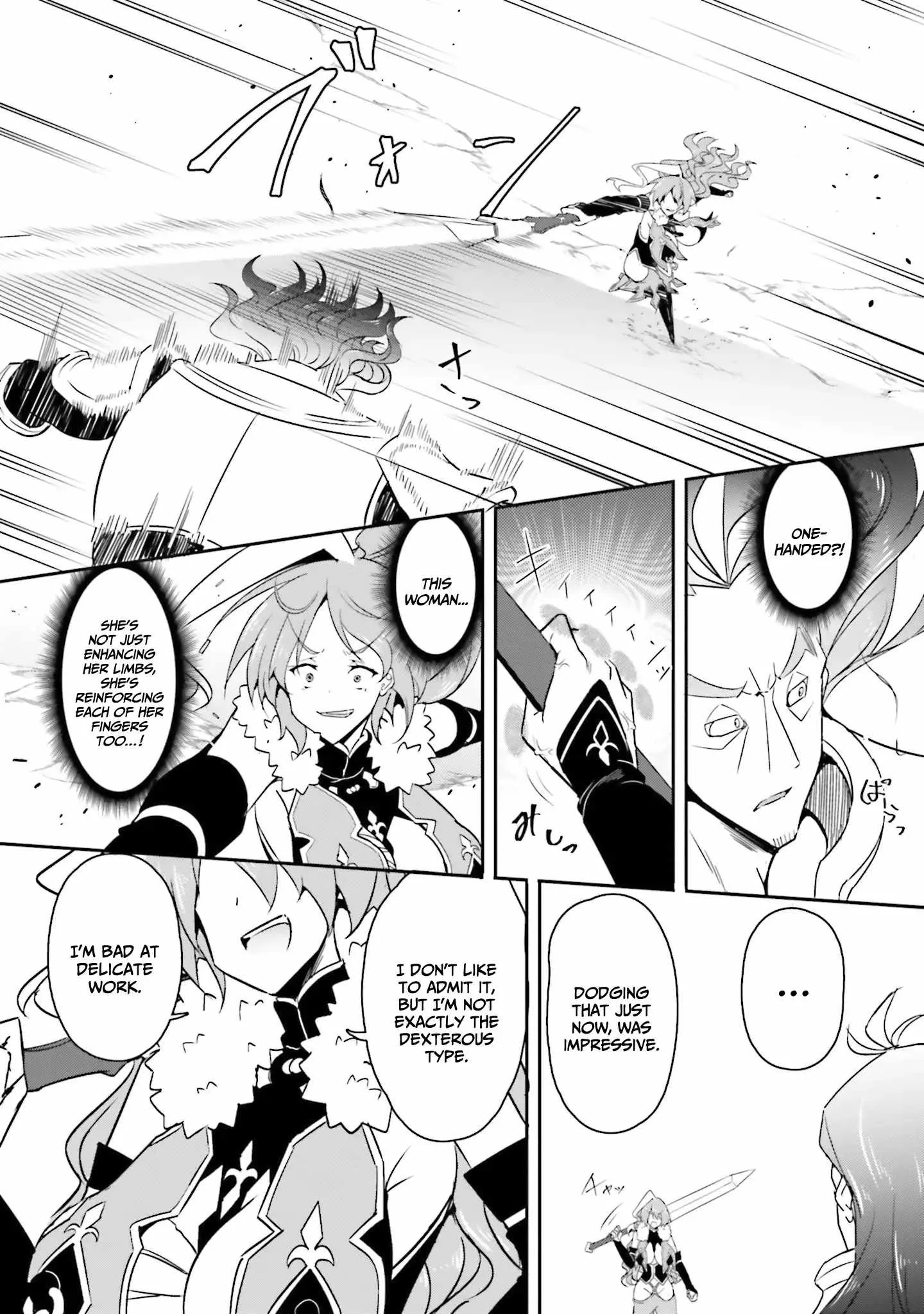 My childhood friend who I used to train swordsmanship with became a slave, so I, as an S-Rank adventurer decided to buy her and protect her. Chapter 16 page 5