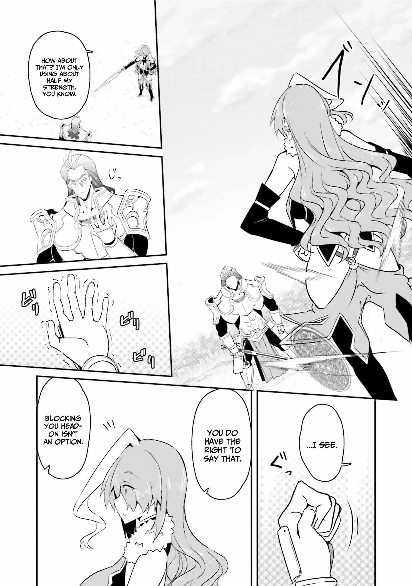 My childhood friend who I used to train swordsmanship with became a slave, so I, as an S-Rank adventurer decided to buy her and protect her. Chapter 16 page 7
