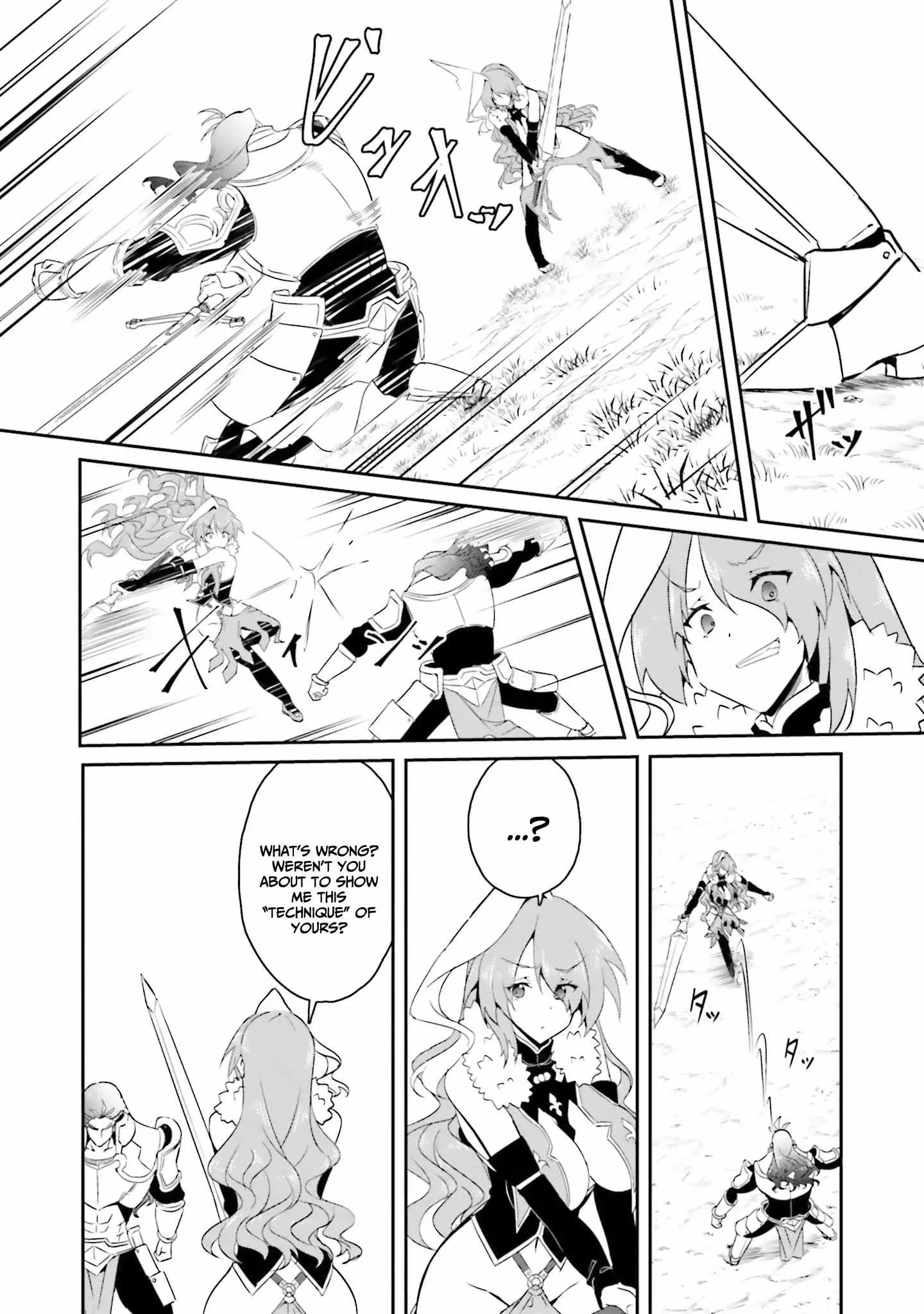 My childhood friend who I used to train swordsmanship with became a slave, so I, as an S-Rank adventurer decided to buy her and protect her. Chapter 16 page 9
