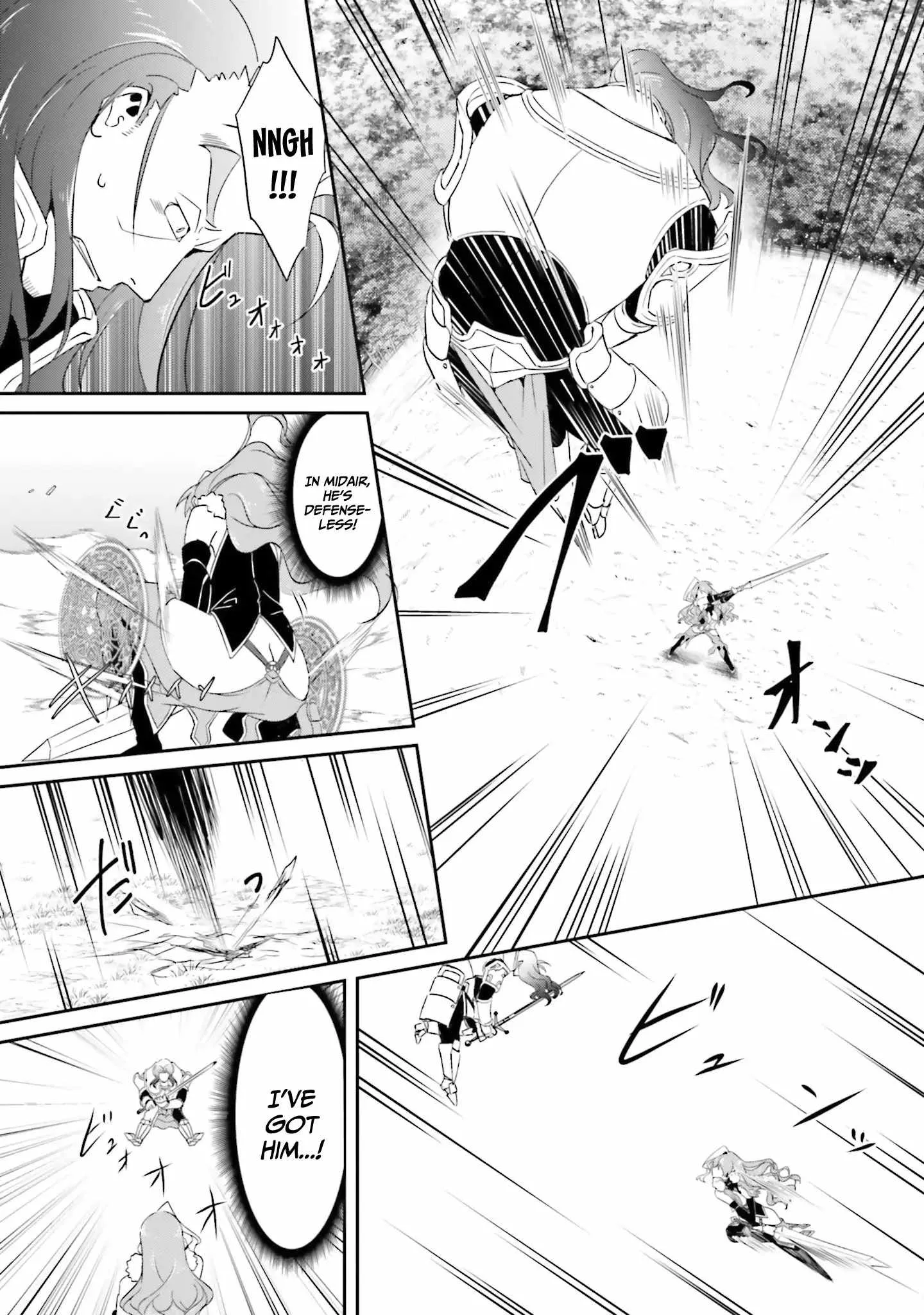 My childhood friend who I used to train swordsmanship with became a slave, so I, as an S-Rank adventurer decided to buy her and protect her. Chapter 16 page 14