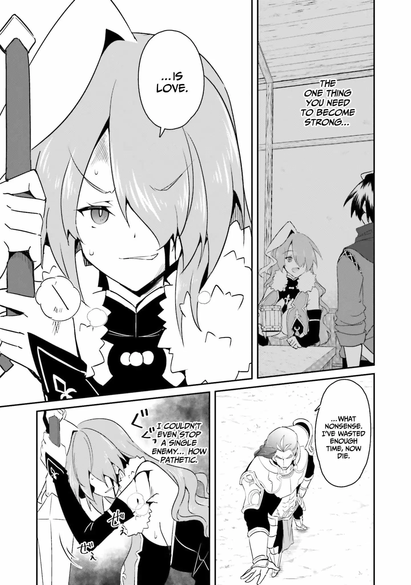 My childhood friend who I used to train swordsmanship with became a slave, so I, as an S-Rank adventurer decided to buy her and protect her. Chapter 16 page 21