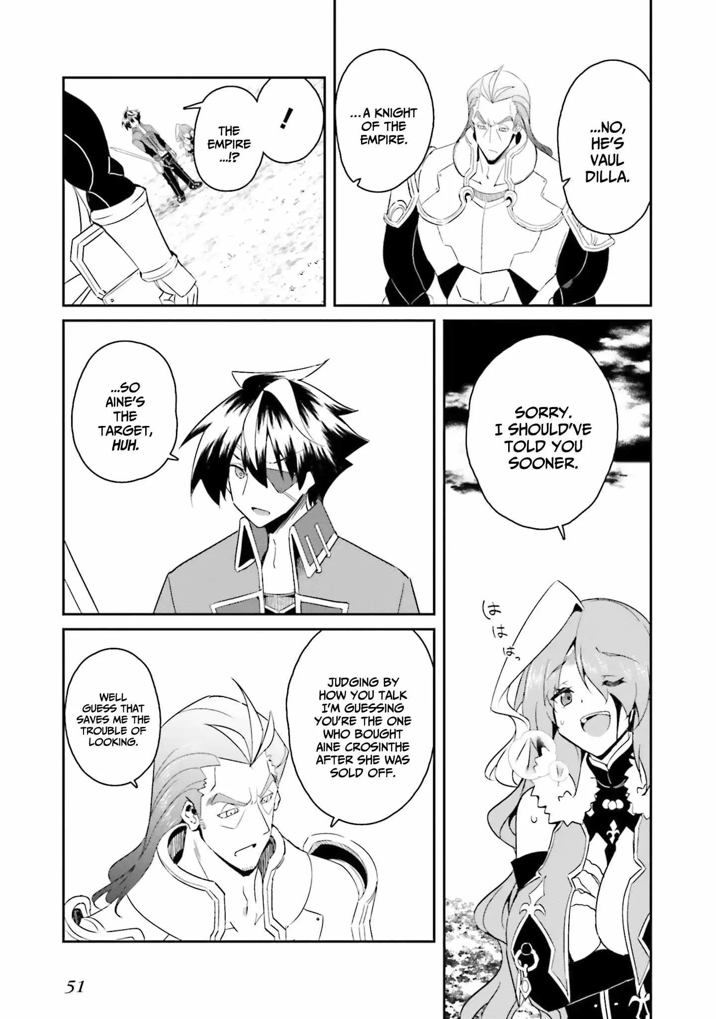 My childhood friend who I used to train swordsmanship with became a slave, so I, as an S-Rank adventurer decided to buy her and protect her. Chapter 17 page 4
