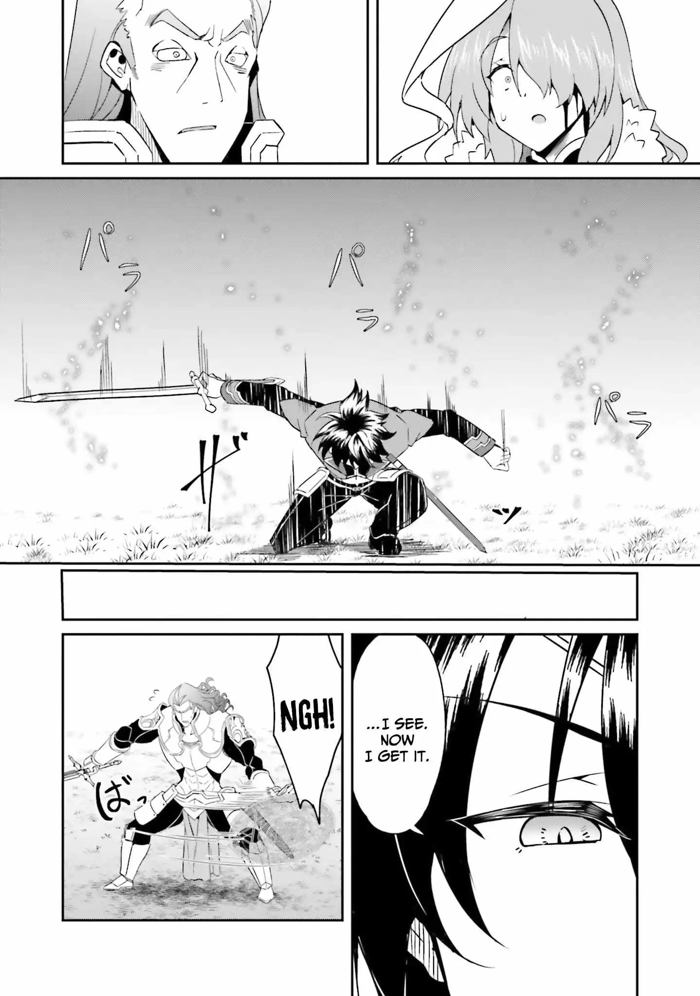 My childhood friend who I used to train swordsmanship with became a slave, so I, as an S-Rank adventurer decided to buy her and protect her. Chapter 17 page 11