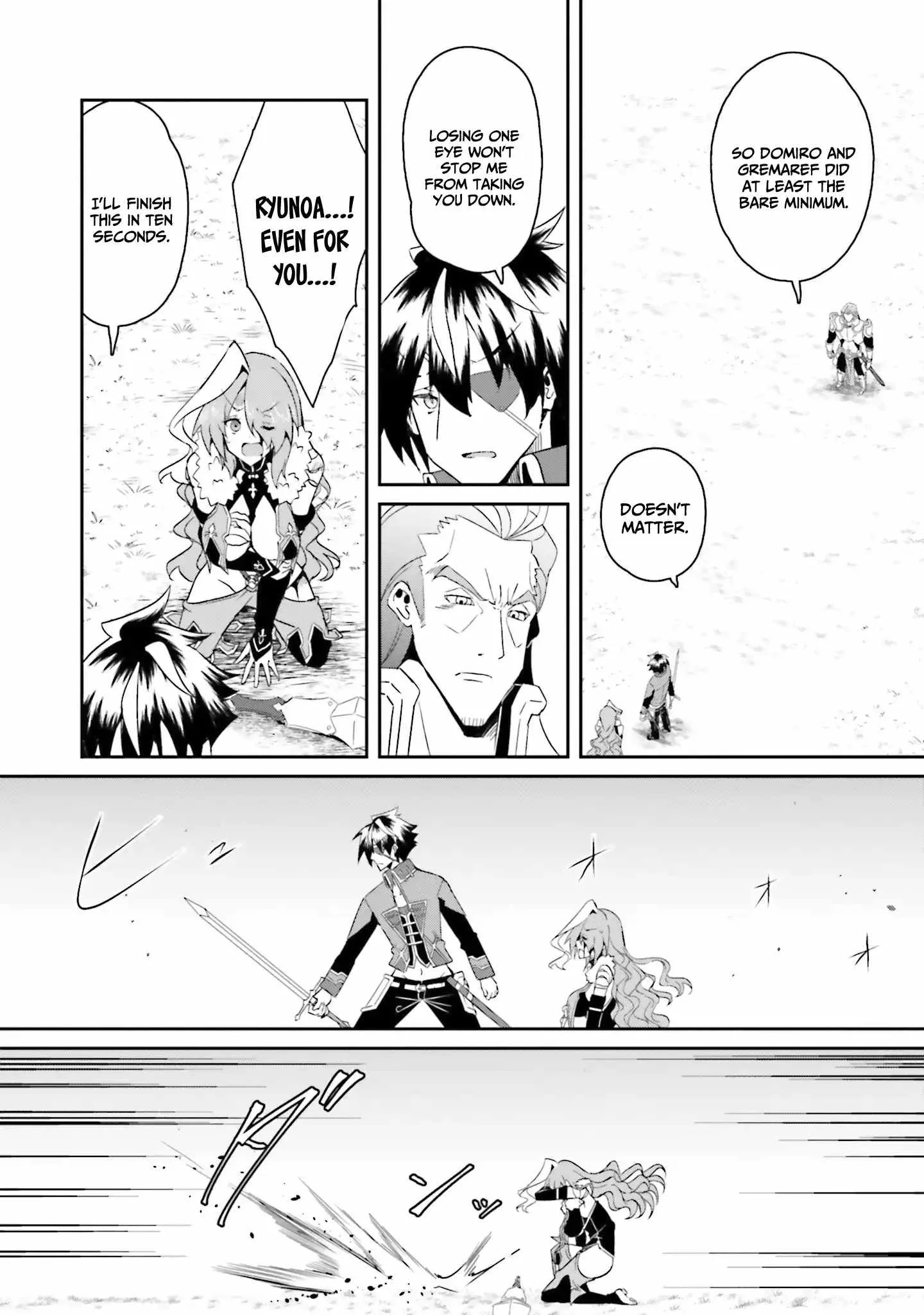 My childhood friend who I used to train swordsmanship with became a slave, so I, as an S-Rank adventurer decided to buy her and protect her. Chapter 17 page 8