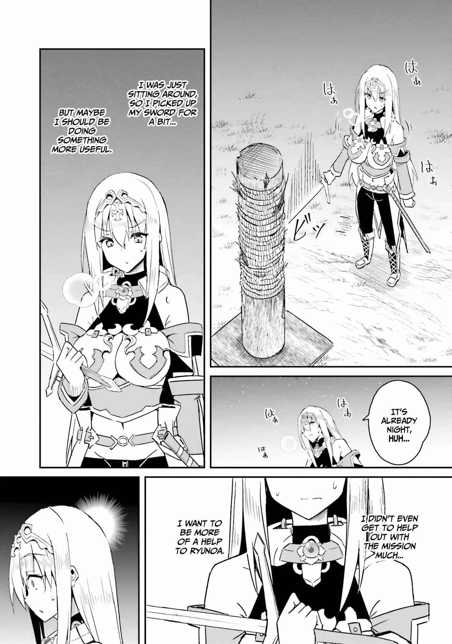 My childhood friend who I used to train swordsmanship with became a slave, so I, as an S-Rank adventurer decided to buy her and protect her. Chapter 17 page 19