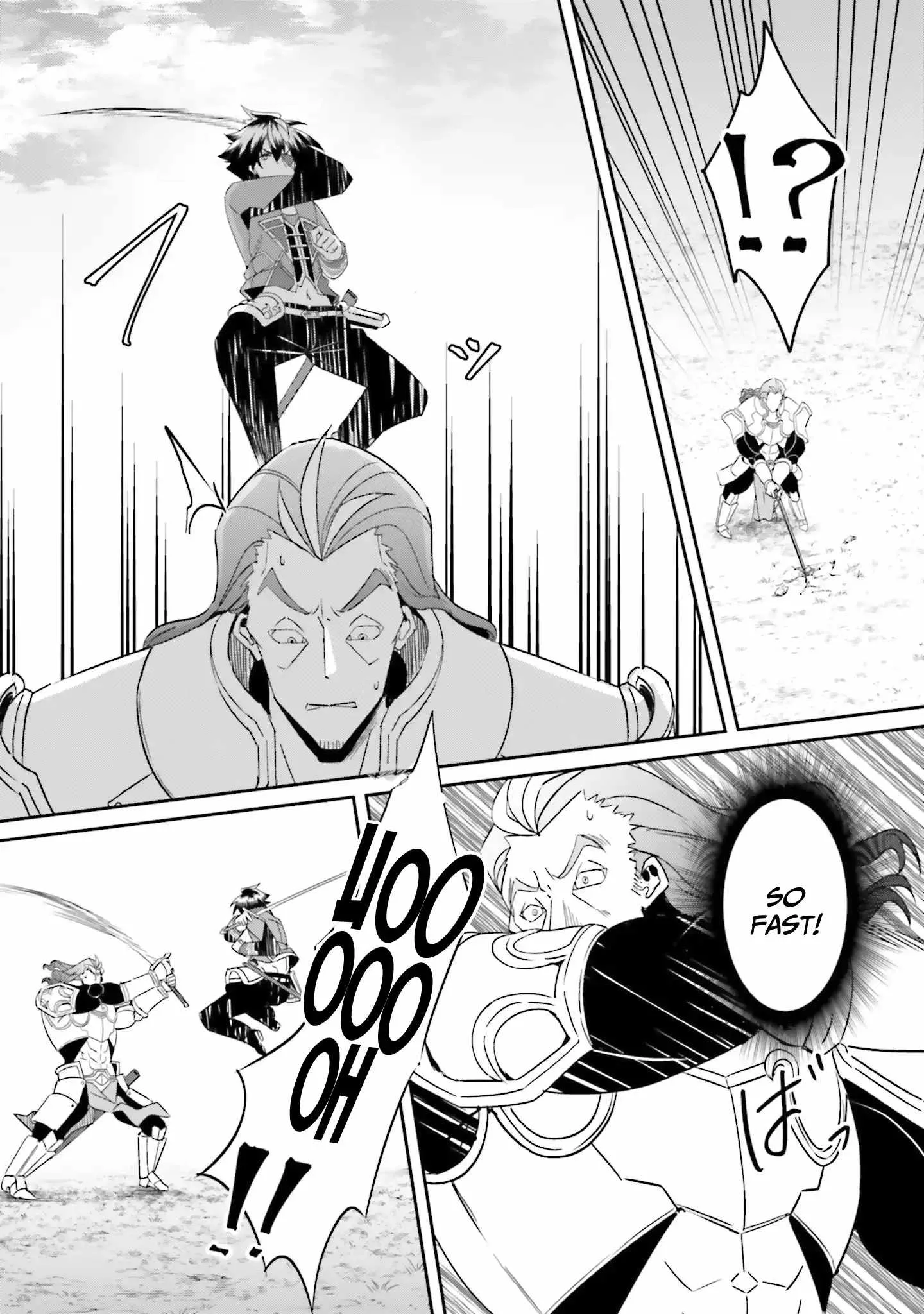 My childhood friend who I used to train swordsmanship with became a slave, so I, as an S-Rank adventurer decided to buy her and protect her. Chapter 17 page 14