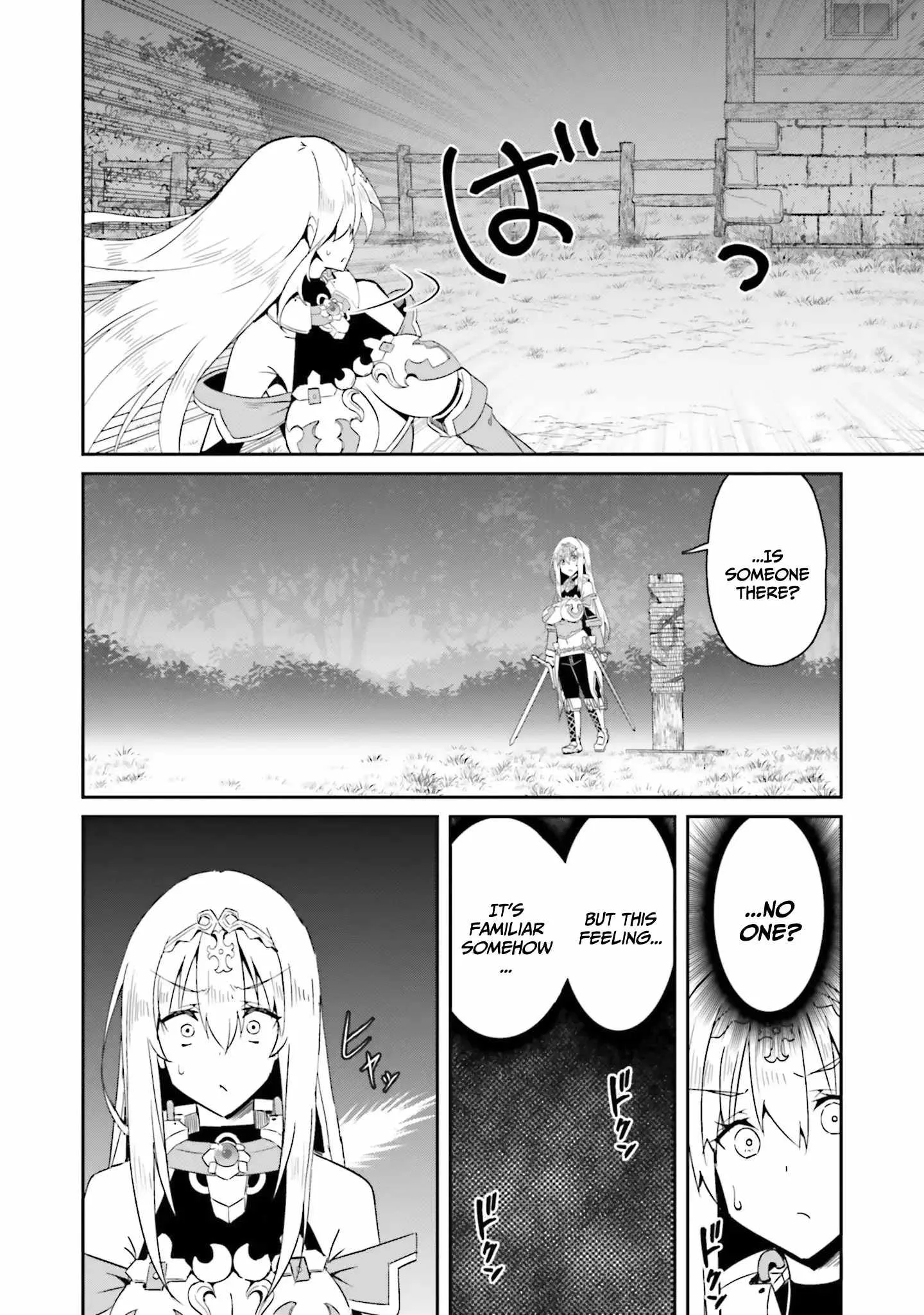 My childhood friend who I used to train swordsmanship with became a slave, so I, as an S-Rank adventurer decided to buy her and protect her. Chapter 17 page 20
