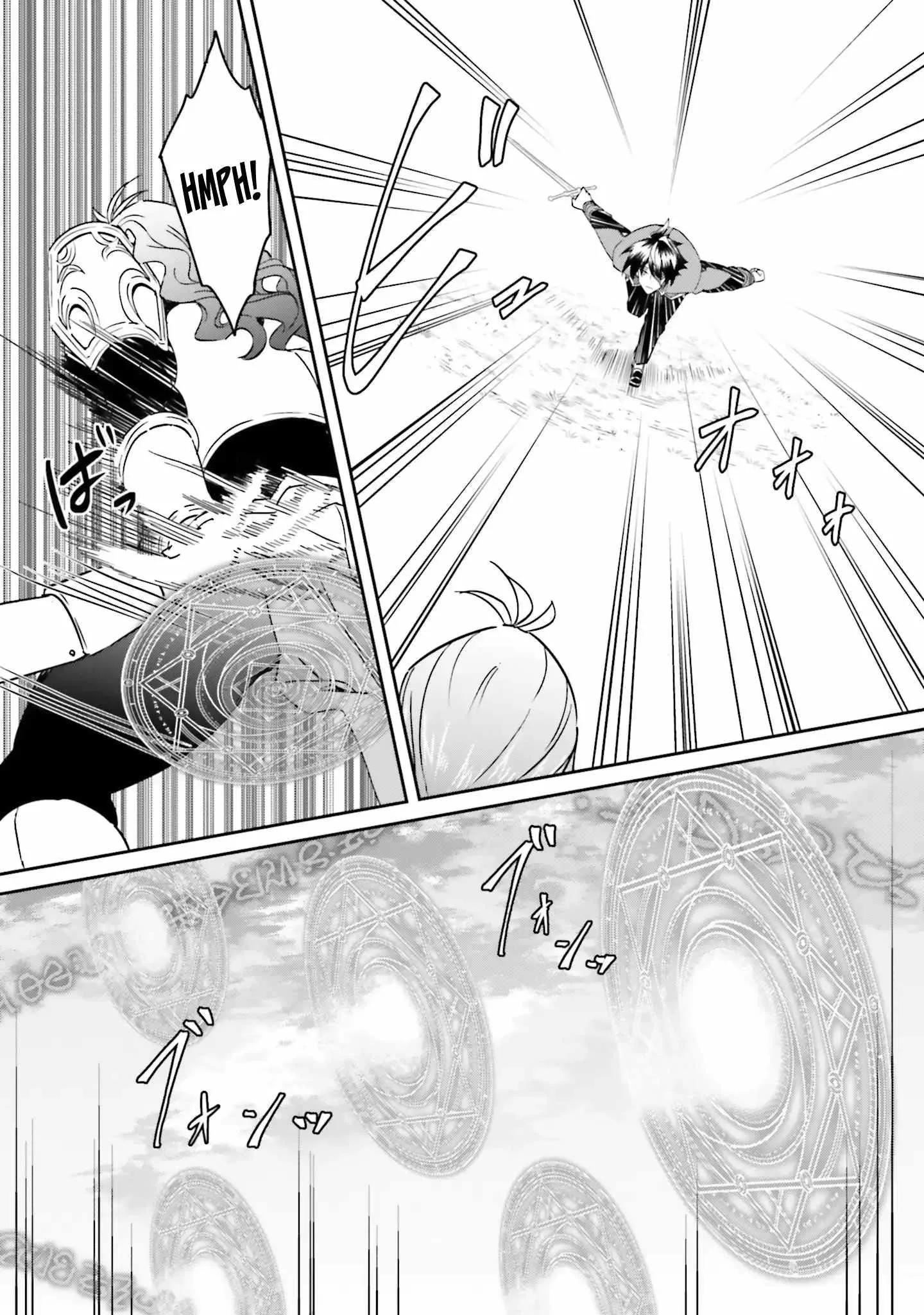 My childhood friend who I used to train swordsmanship with became a slave, so I, as an S-Rank adventurer decided to buy her and protect her. Chapter 17 page 9