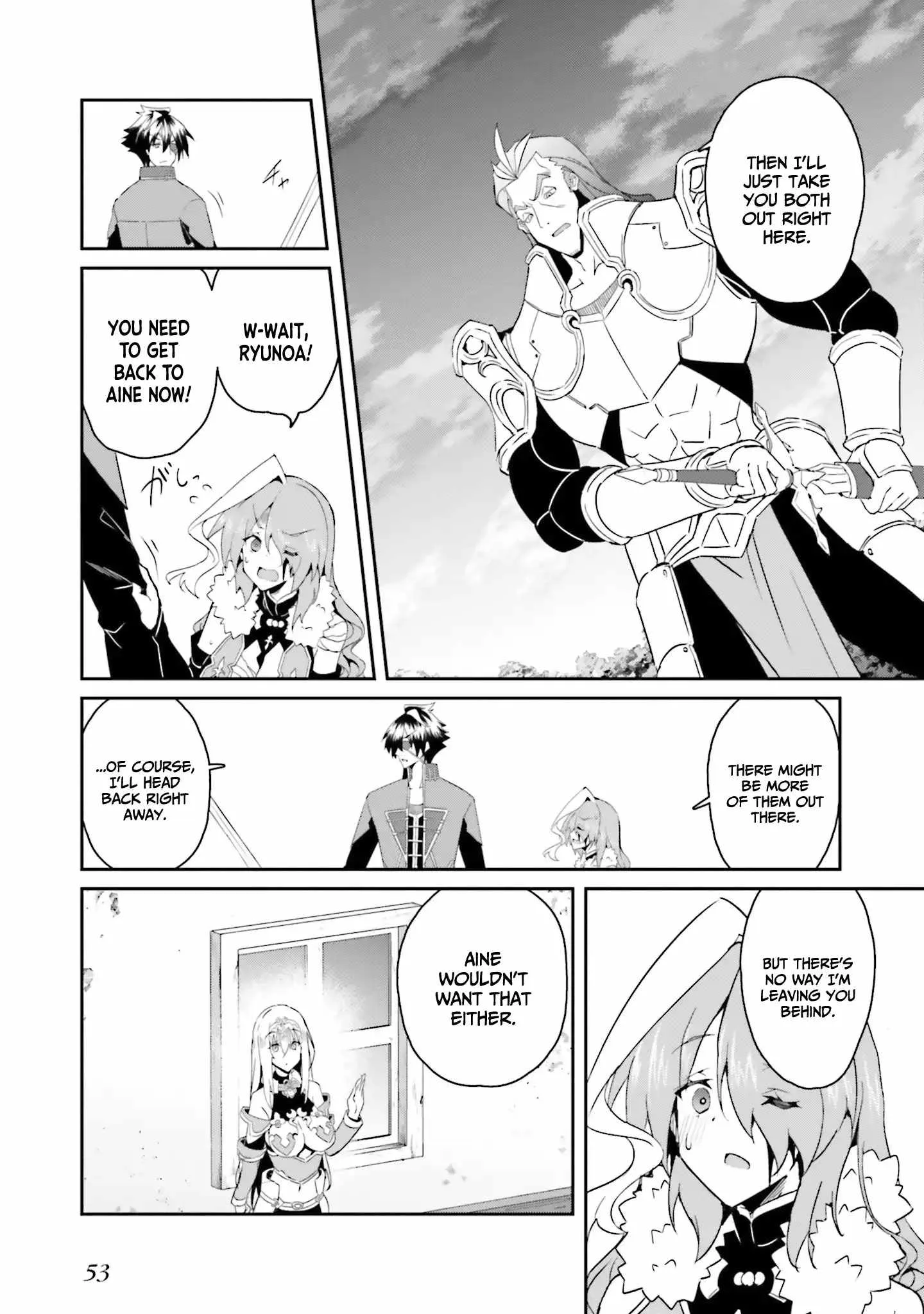 My childhood friend who I used to train swordsmanship with became a slave, so I, as an S-Rank adventurer decided to buy her and protect her. Chapter 17 page 6