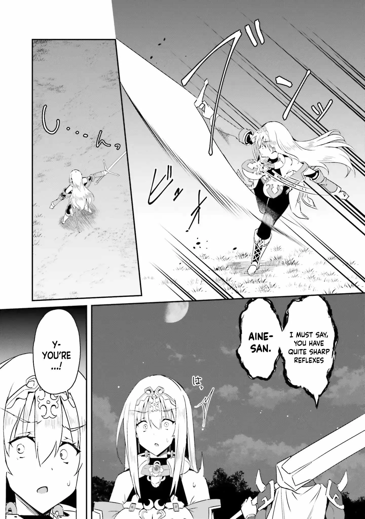 My childhood friend who I used to train swordsmanship with became a slave, so I, as an S-Rank adventurer decided to buy her and protect her. Chapter 17 page 21