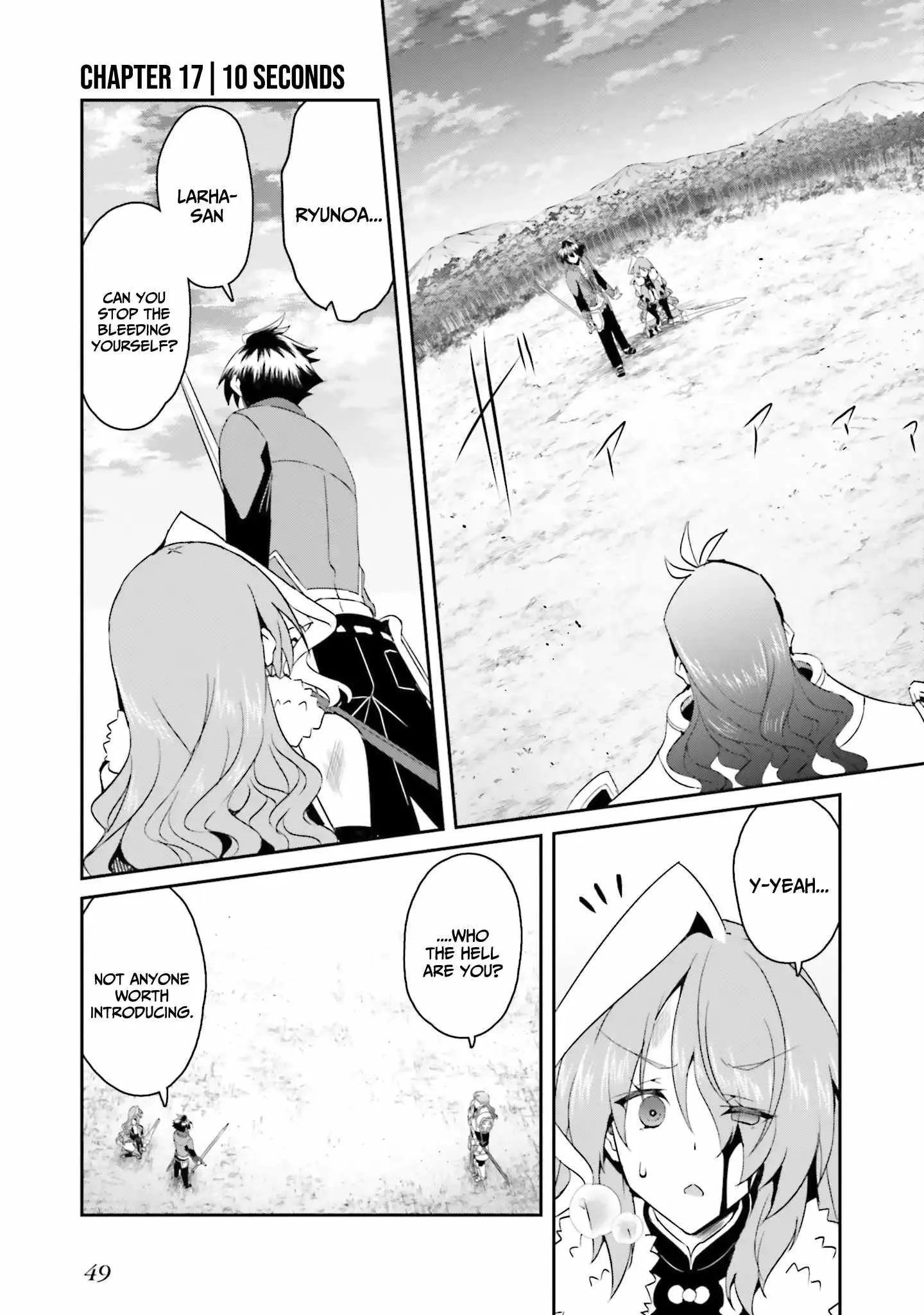 My childhood friend who I used to train swordsmanship with became a slave, so I, as an S-Rank adventurer decided to buy her and protect her. Chapter 17 page 2