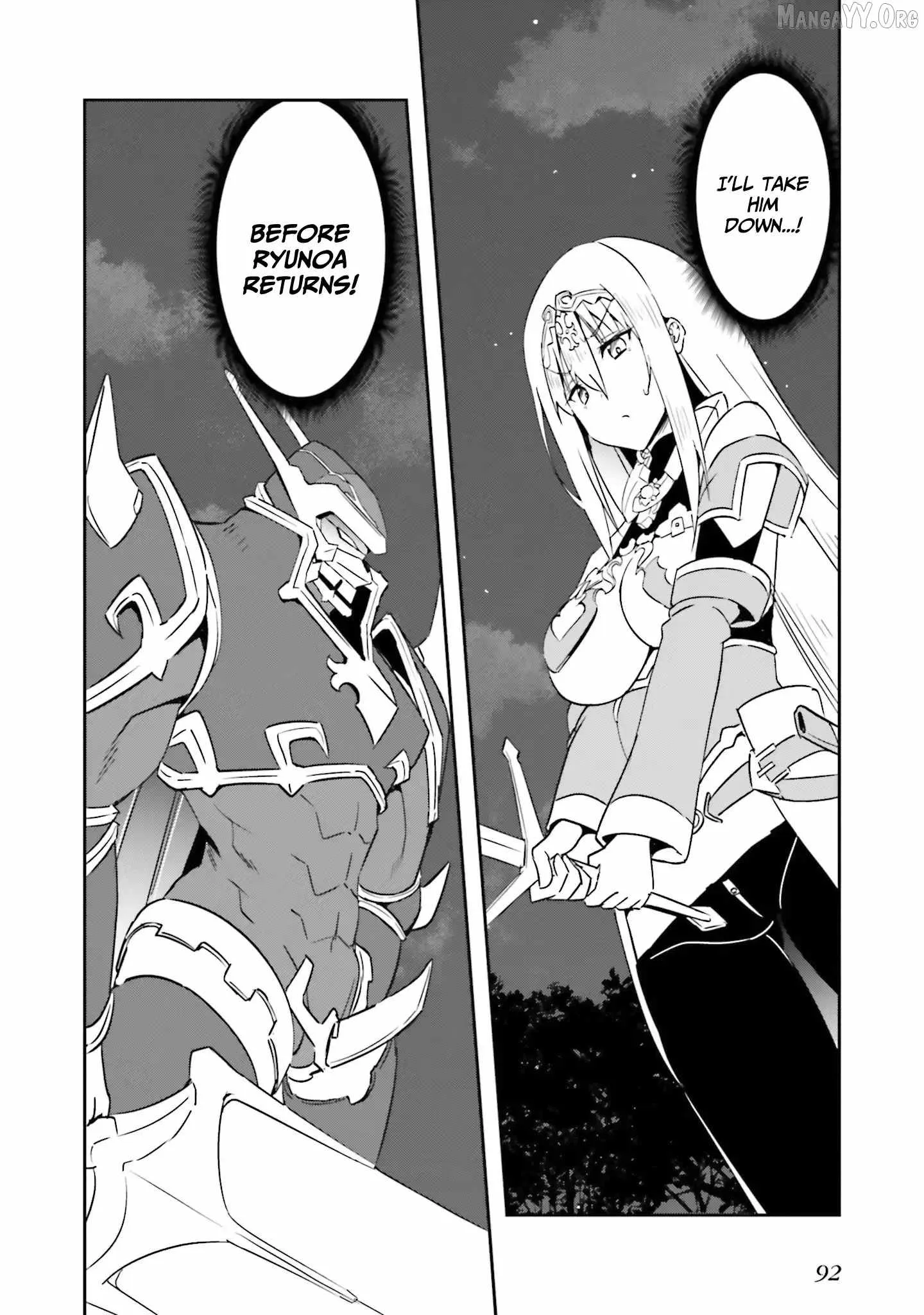 My childhood friend who I used to train swordsmanship with became a slave, so I, as an S-Rank adventurer decided to buy her and protect her. Chapter 18 page 23