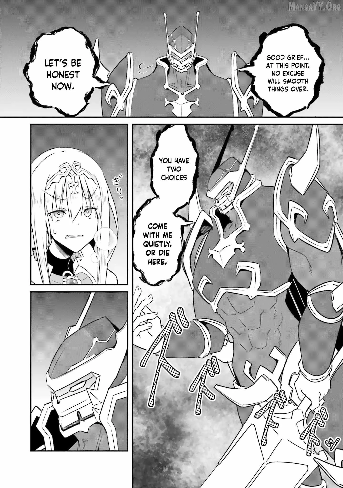 My childhood friend who I used to train swordsmanship with became a slave, so I, as an S-Rank adventurer decided to buy her and protect her. Chapter 18 page 13