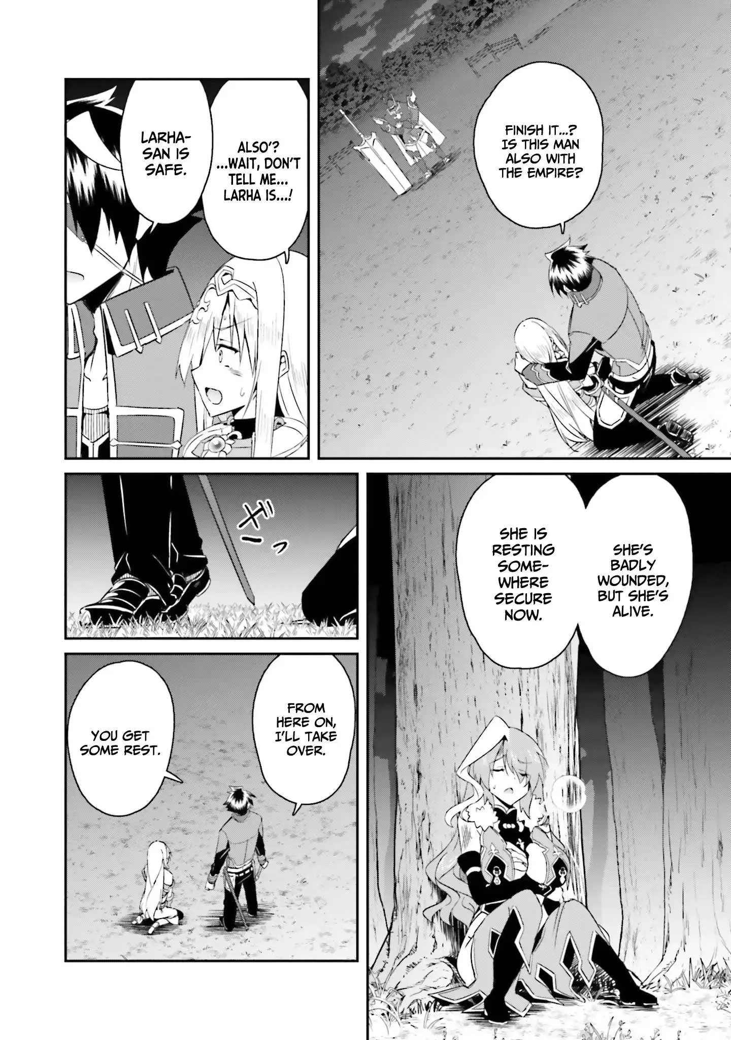 My childhood friend who I used to train swordsmanship with became a slave, so I, as an S-Rank adventurer decided to buy her and protect her. Chapter 19 page 15