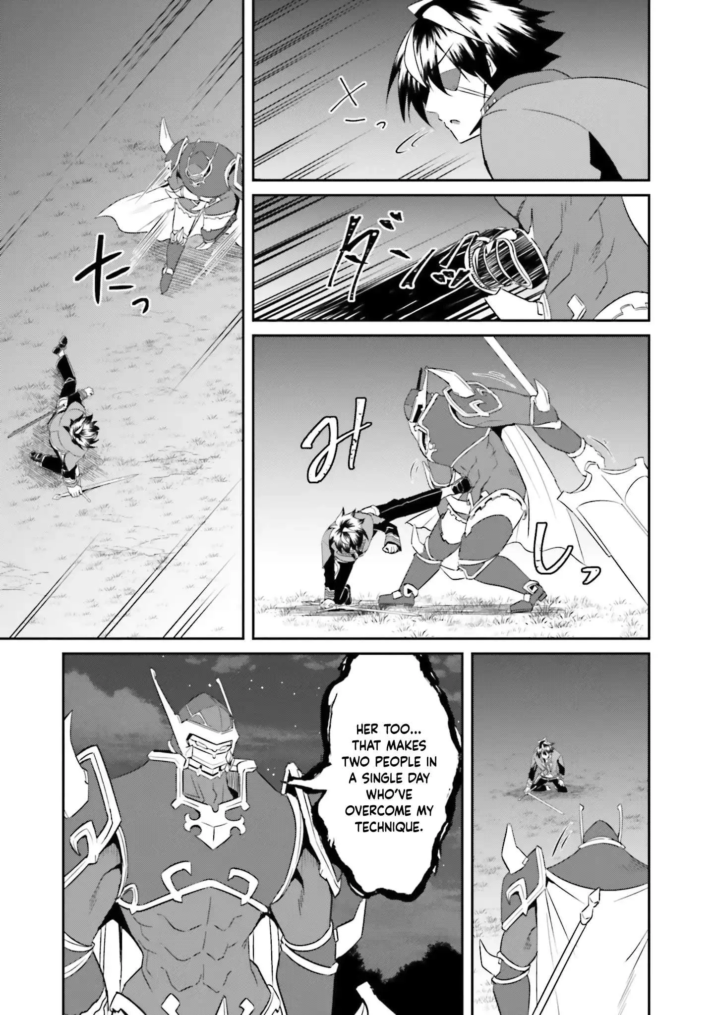 My childhood friend who I used to train swordsmanship with became a slave, so I, as an S-Rank adventurer decided to buy her and protect her. Chapter 19 page 20