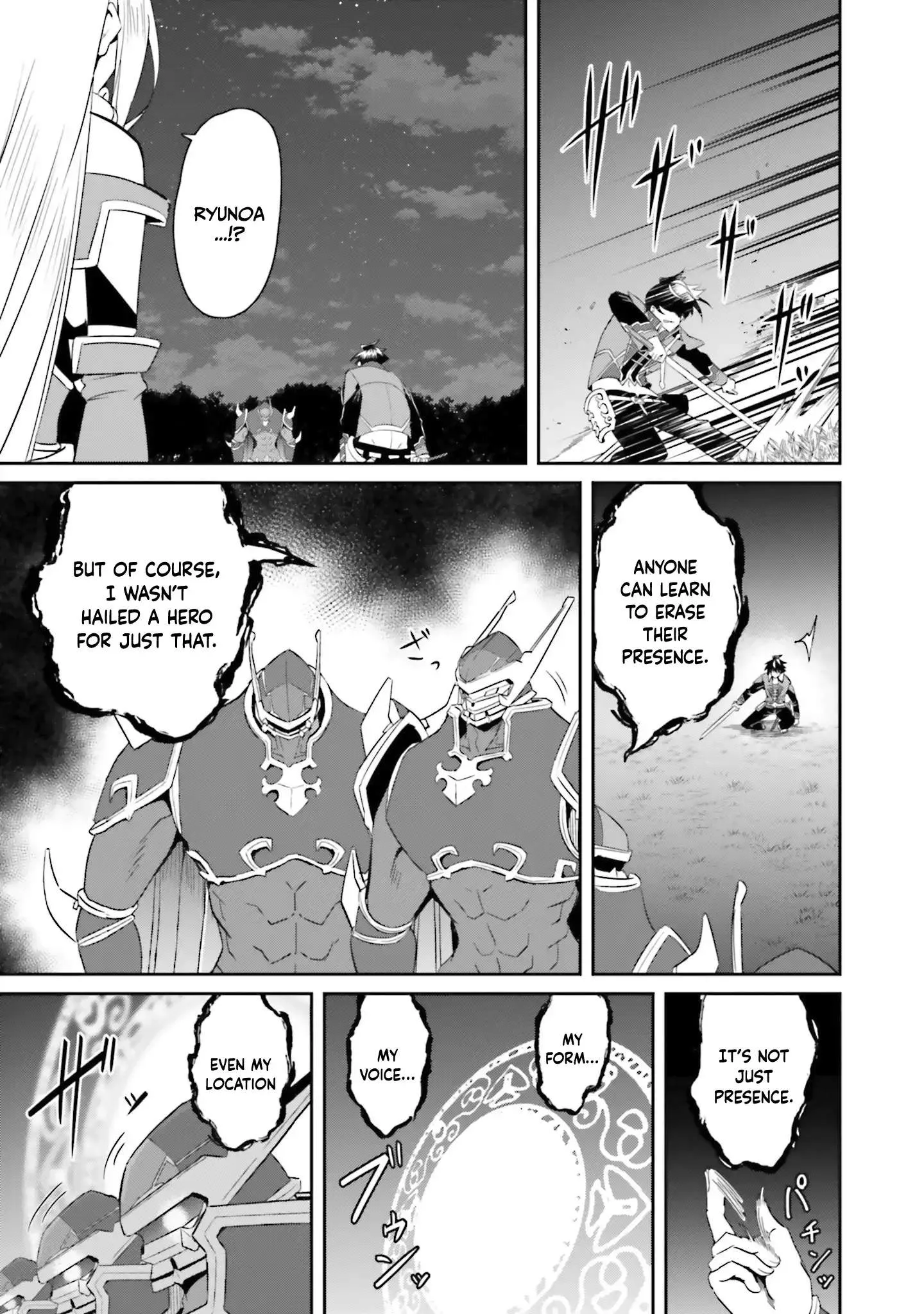 My childhood friend who I used to train swordsmanship with became a slave, so I, as an S-Rank adventurer decided to buy her and protect her. Chapter 19 page 24