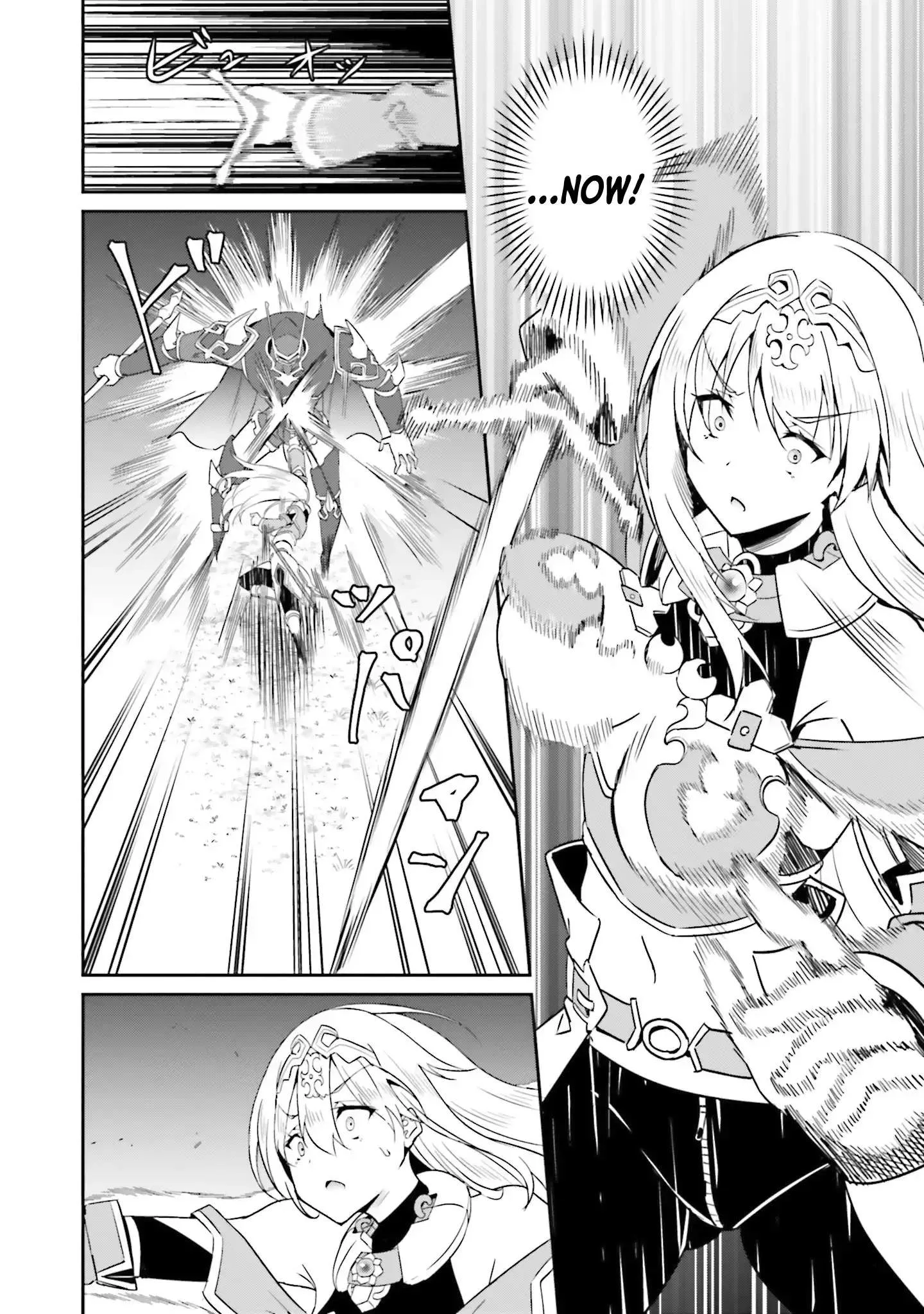 My childhood friend who I used to train swordsmanship with became a slave, so I, as an S-Rank adventurer decided to buy her and protect her. Chapter 19 page 7