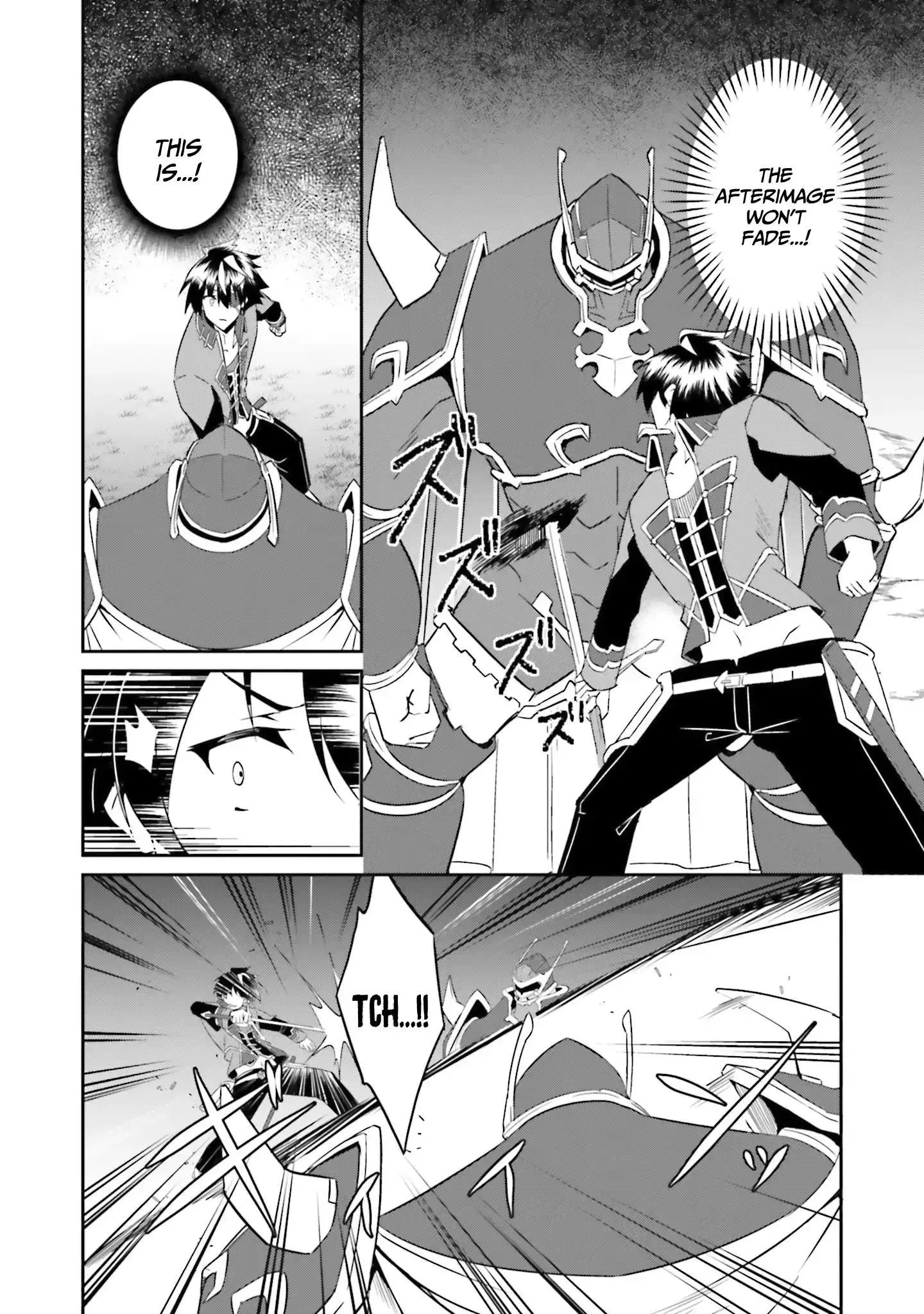 My childhood friend who I used to train swordsmanship with became a slave, so I, as an S-Rank adventurer decided to buy her and protect her. Chapter 19 page 23