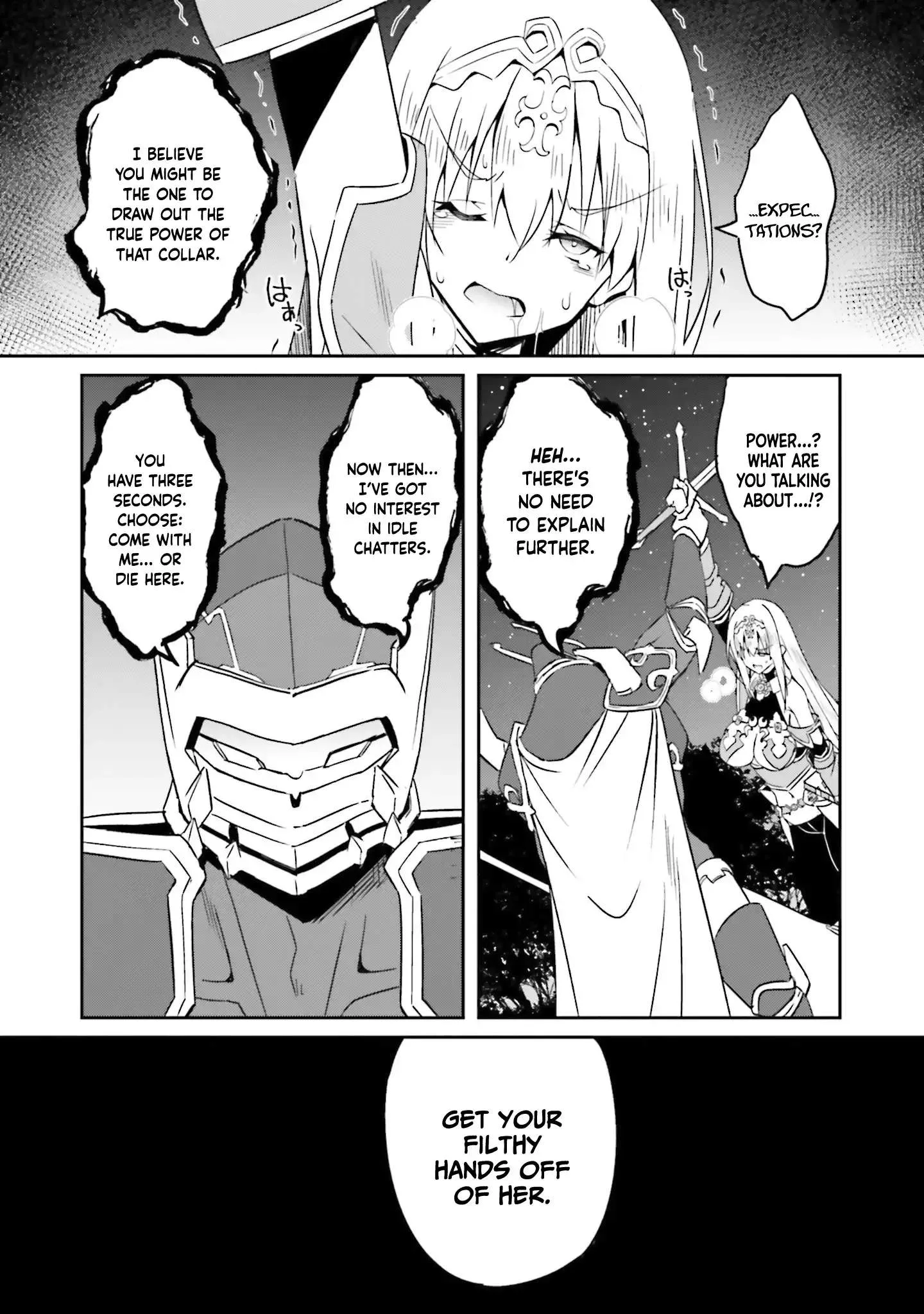 My childhood friend who I used to train swordsmanship with became a slave, so I, as an S-Rank adventurer decided to buy her and protect her. Chapter 19 page 12