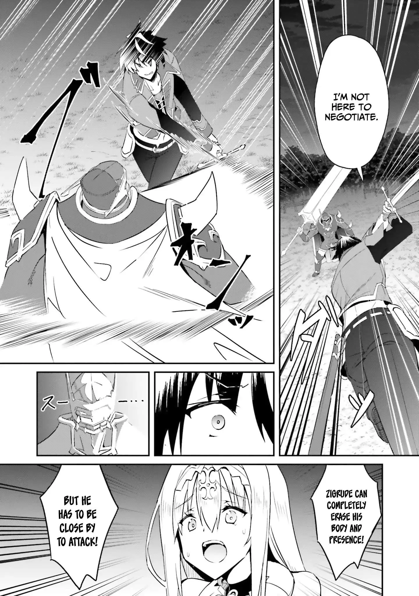 My childhood friend who I used to train swordsmanship with became a slave, so I, as an S-Rank adventurer decided to buy her and protect her. Chapter 19 page 18