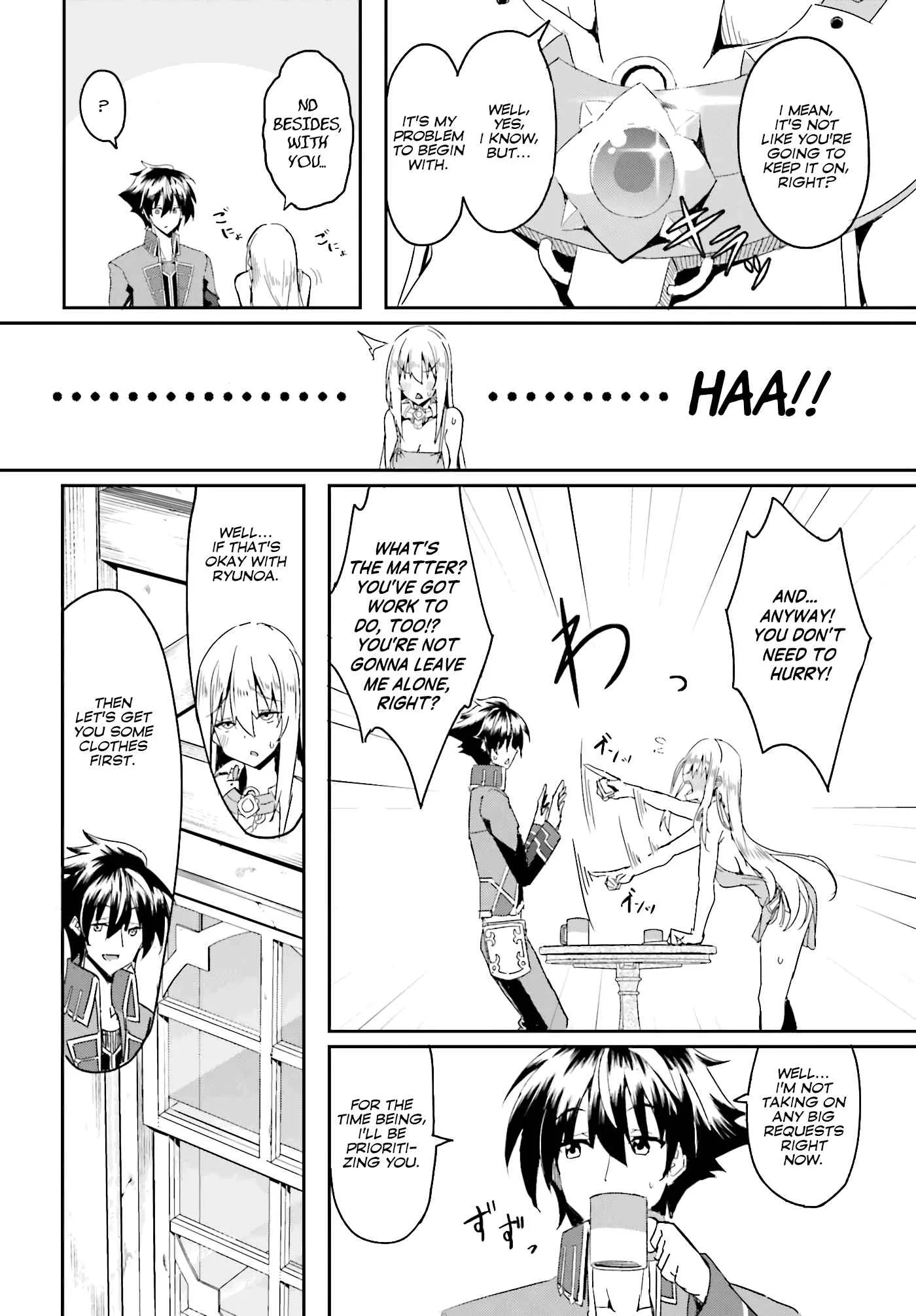 My childhood friend who I used to train swordsmanship with became a slave, so I, as an S-Rank adventurer decided to buy her and protect her. Chapter 2 page 7