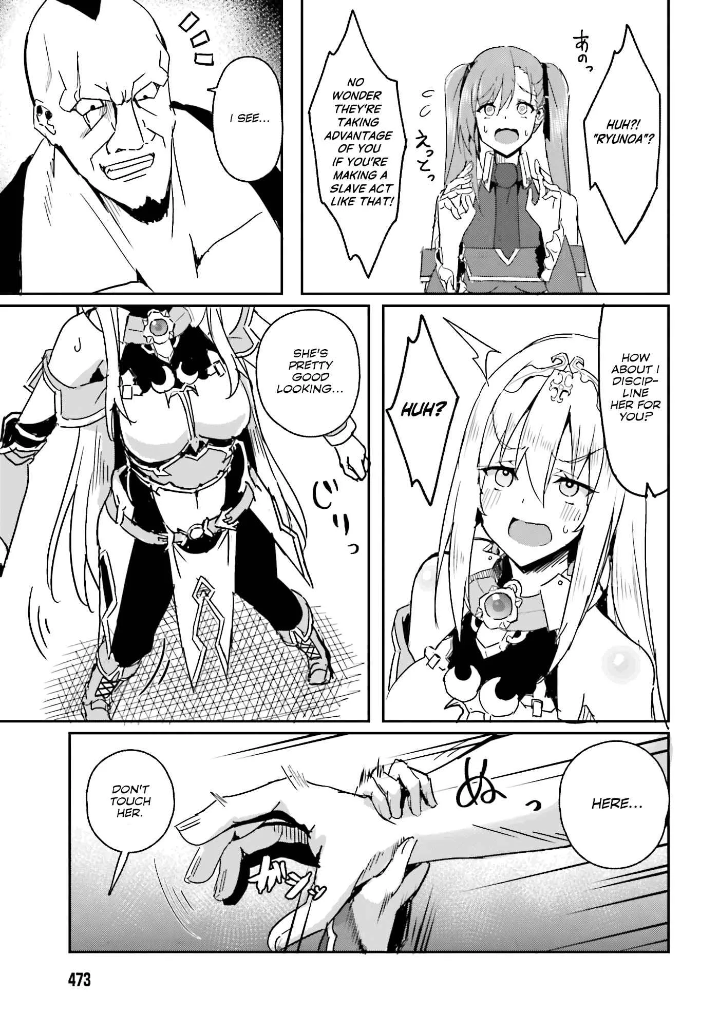 My childhood friend who I used to train swordsmanship with became a slave, so I, as an S-Rank adventurer decided to buy her and protect her. Chapter 2 page 20