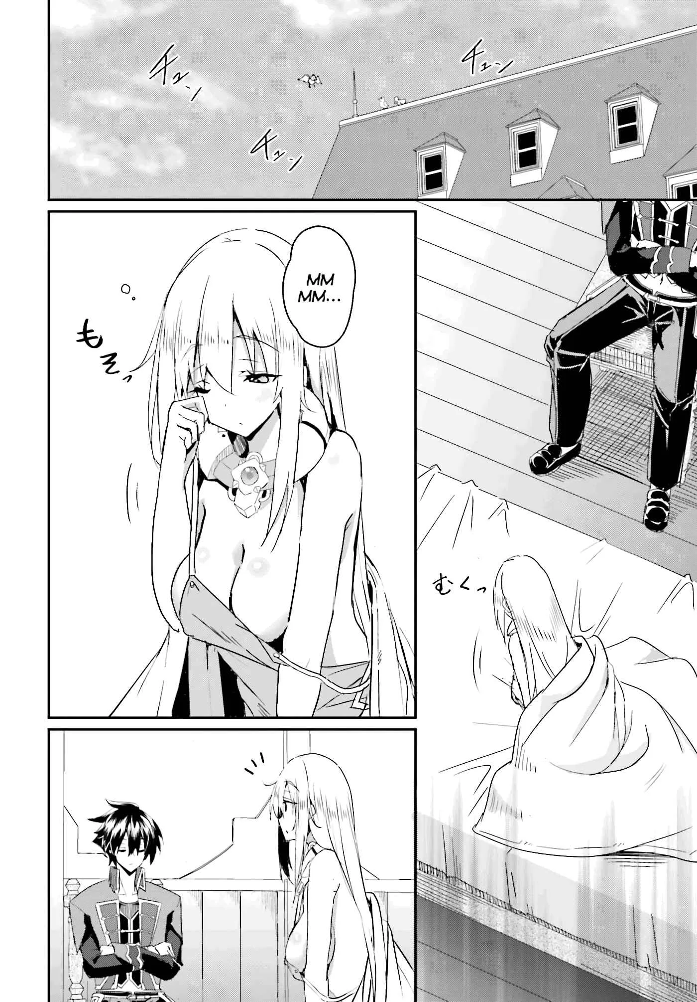 My childhood friend who I used to train swordsmanship with became a slave, so I, as an S-Rank adventurer decided to buy her and protect her. Chapter 2 page 3