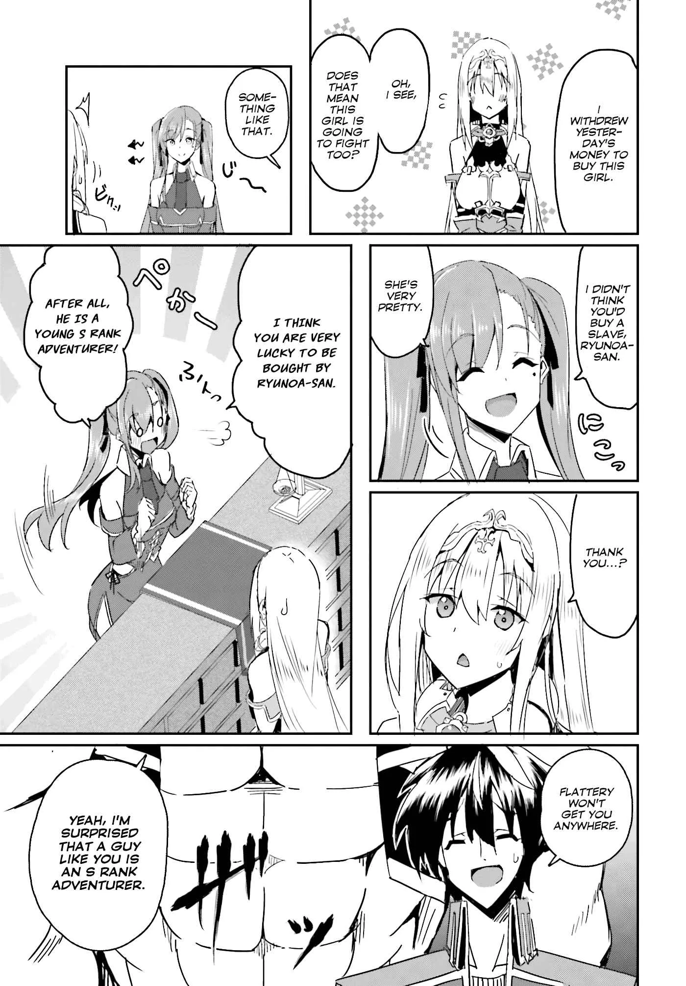 My childhood friend who I used to train swordsmanship with became a slave, so I, as an S-Rank adventurer decided to buy her and protect her. Chapter 2 page 16
