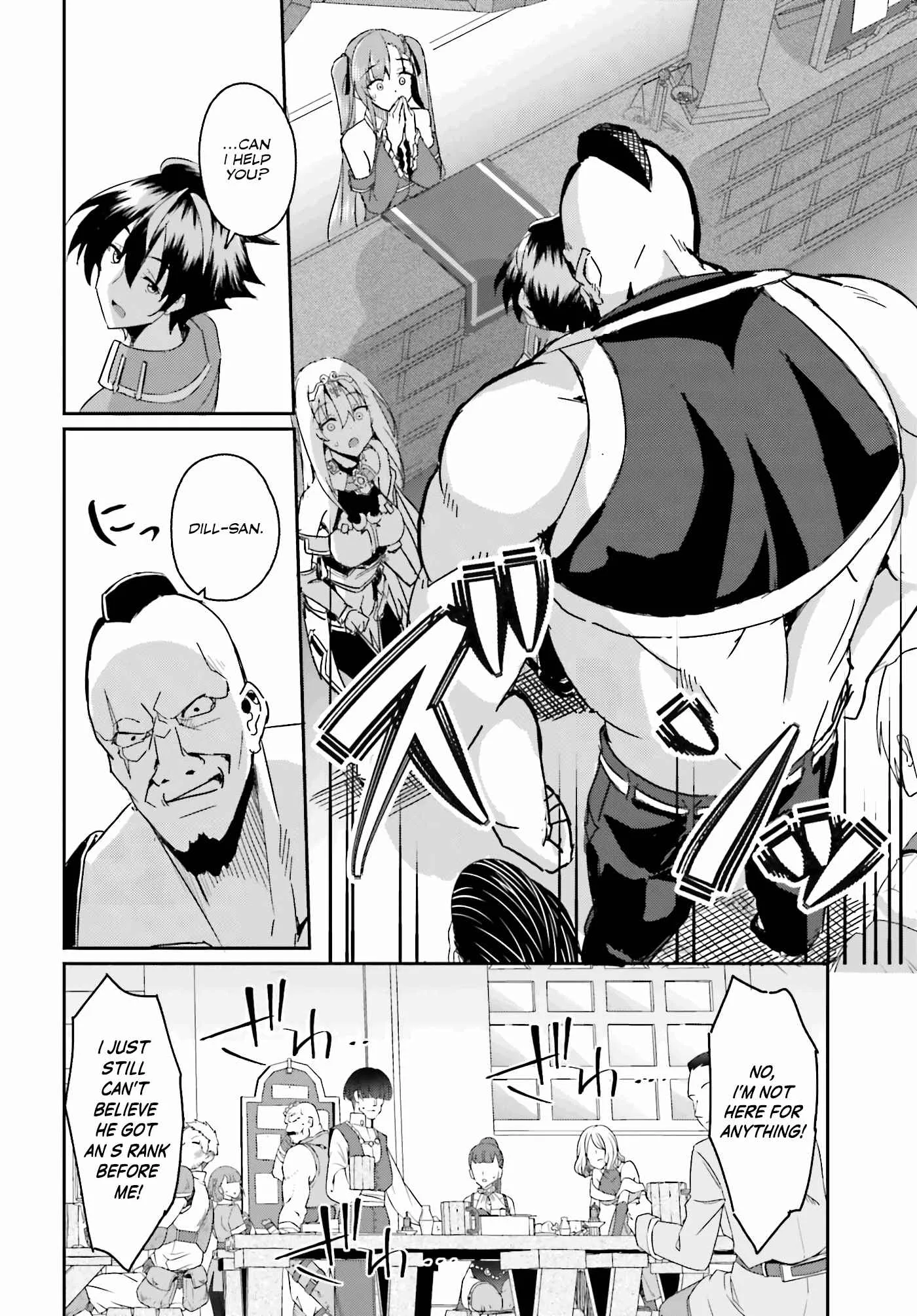 My childhood friend who I used to train swordsmanship with became a slave, so I, as an S-Rank adventurer decided to buy her and protect her. Chapter 2 page 17