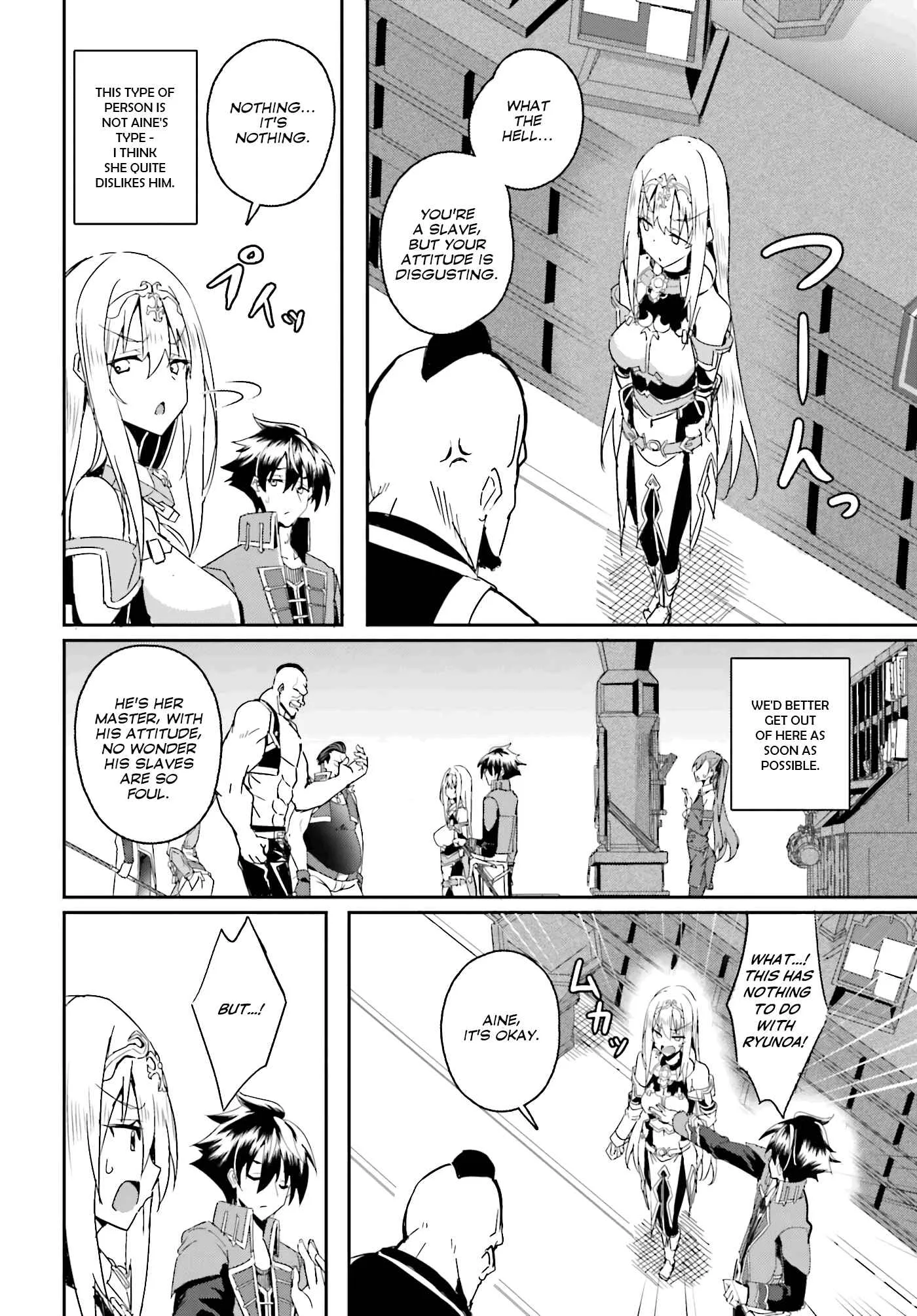 My childhood friend who I used to train swordsmanship with became a slave, so I, as an S-Rank adventurer decided to buy her and protect her. Chapter 2 page 19