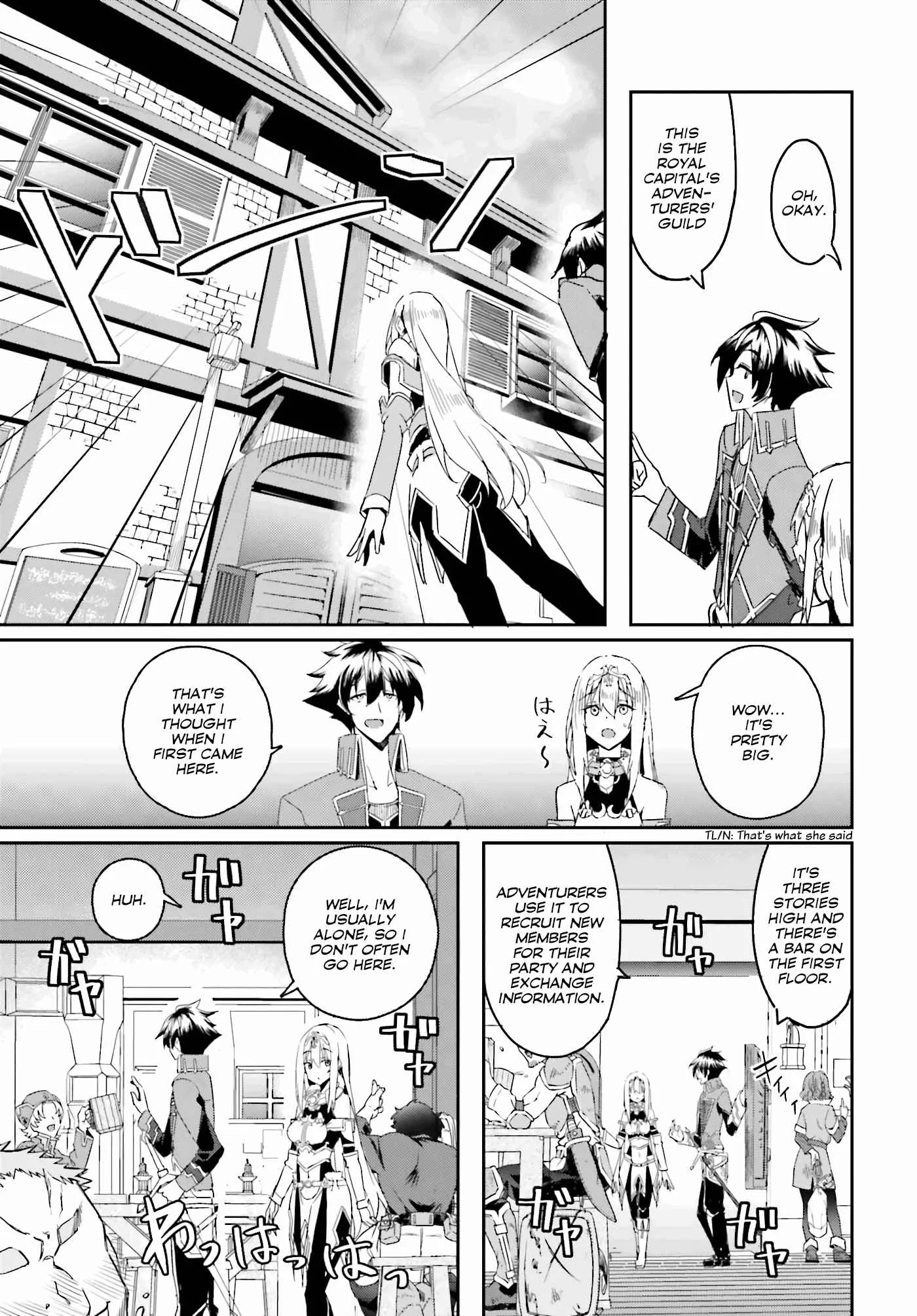 My childhood friend who I used to train swordsmanship with became a slave, so I, as an S-Rank adventurer decided to buy her and protect her. Chapter 2 page 14