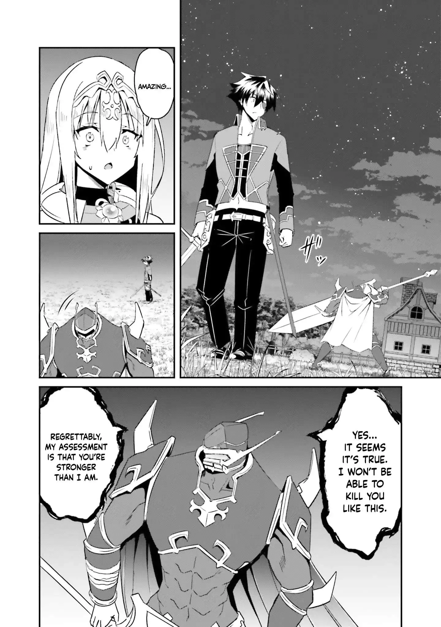 My childhood friend who I used to train swordsmanship with became a slave, so I, as an S-Rank adventurer decided to buy her and protect her. Chapter 20 page 7