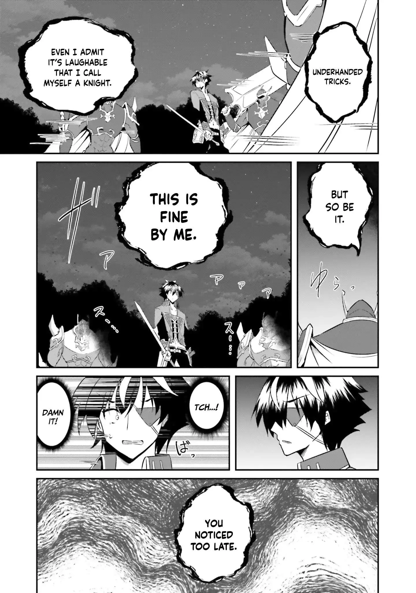 My childhood friend who I used to train swordsmanship with became a slave, so I, as an S-Rank adventurer decided to buy her and protect her. Chapter 20 page 10